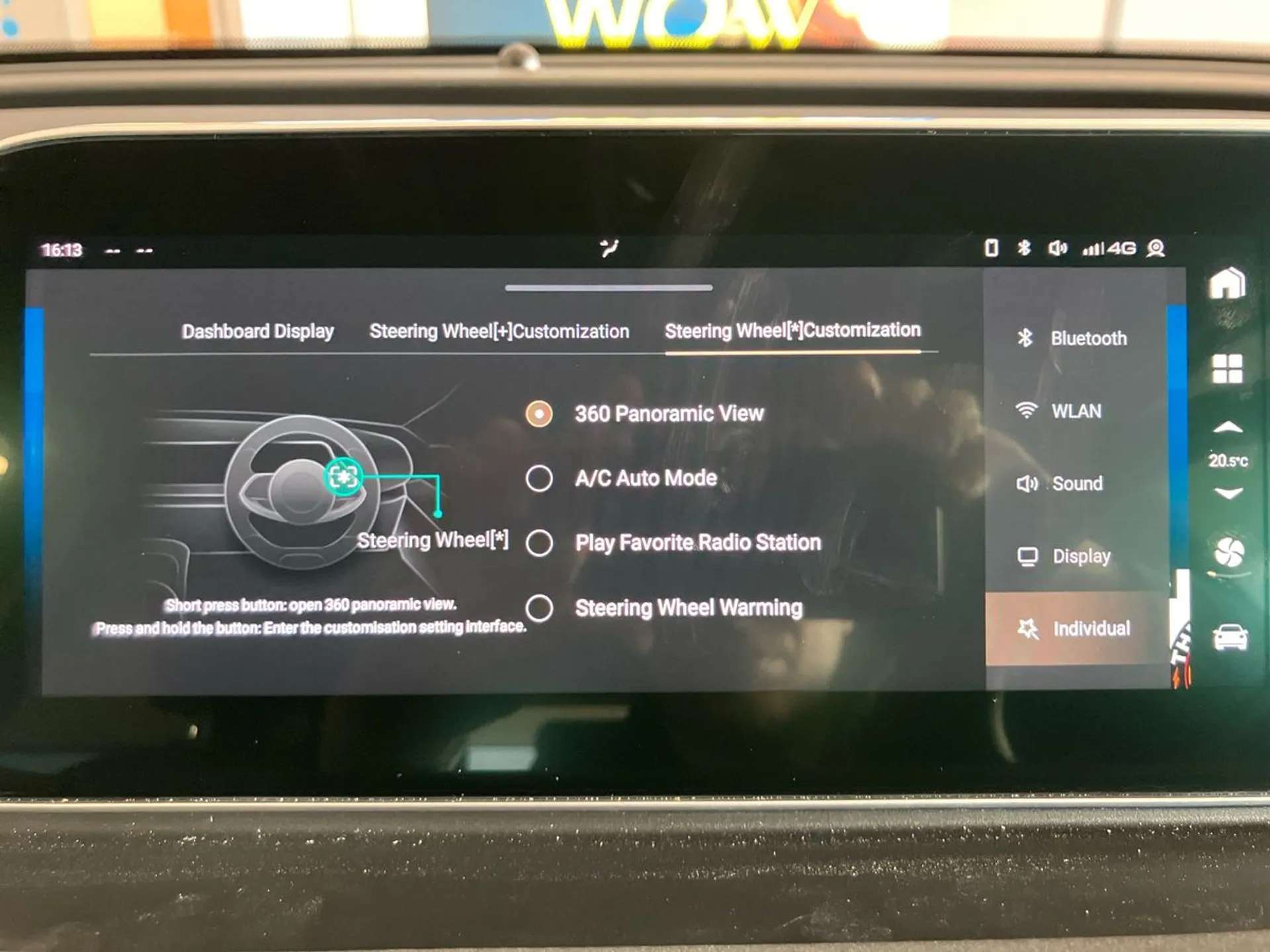 2025 GWM ORA 03 2025 GWM ORA 03