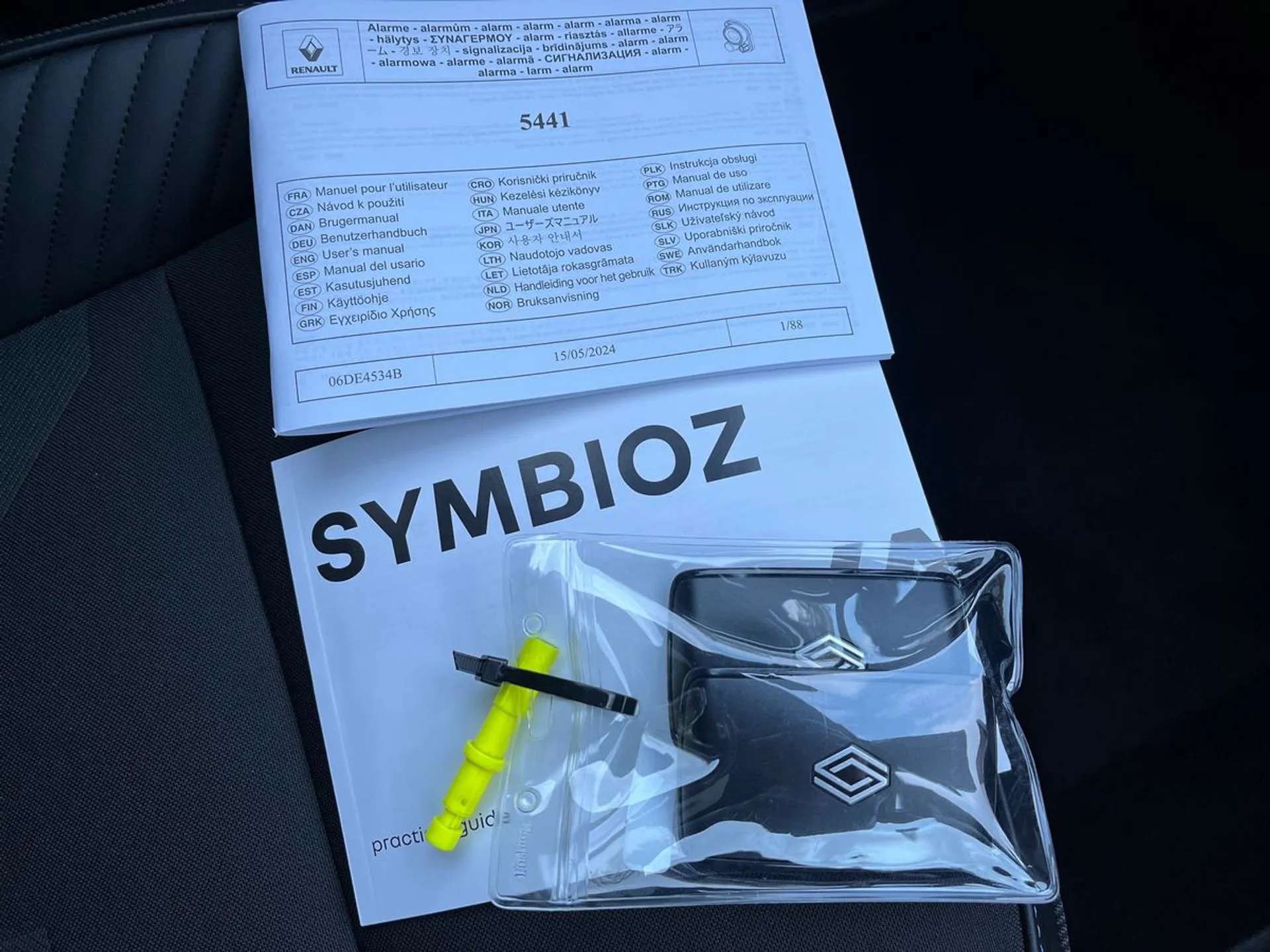 2025 RENAULT SYMBIOZ 2025 RENAULT SYMBIOZ