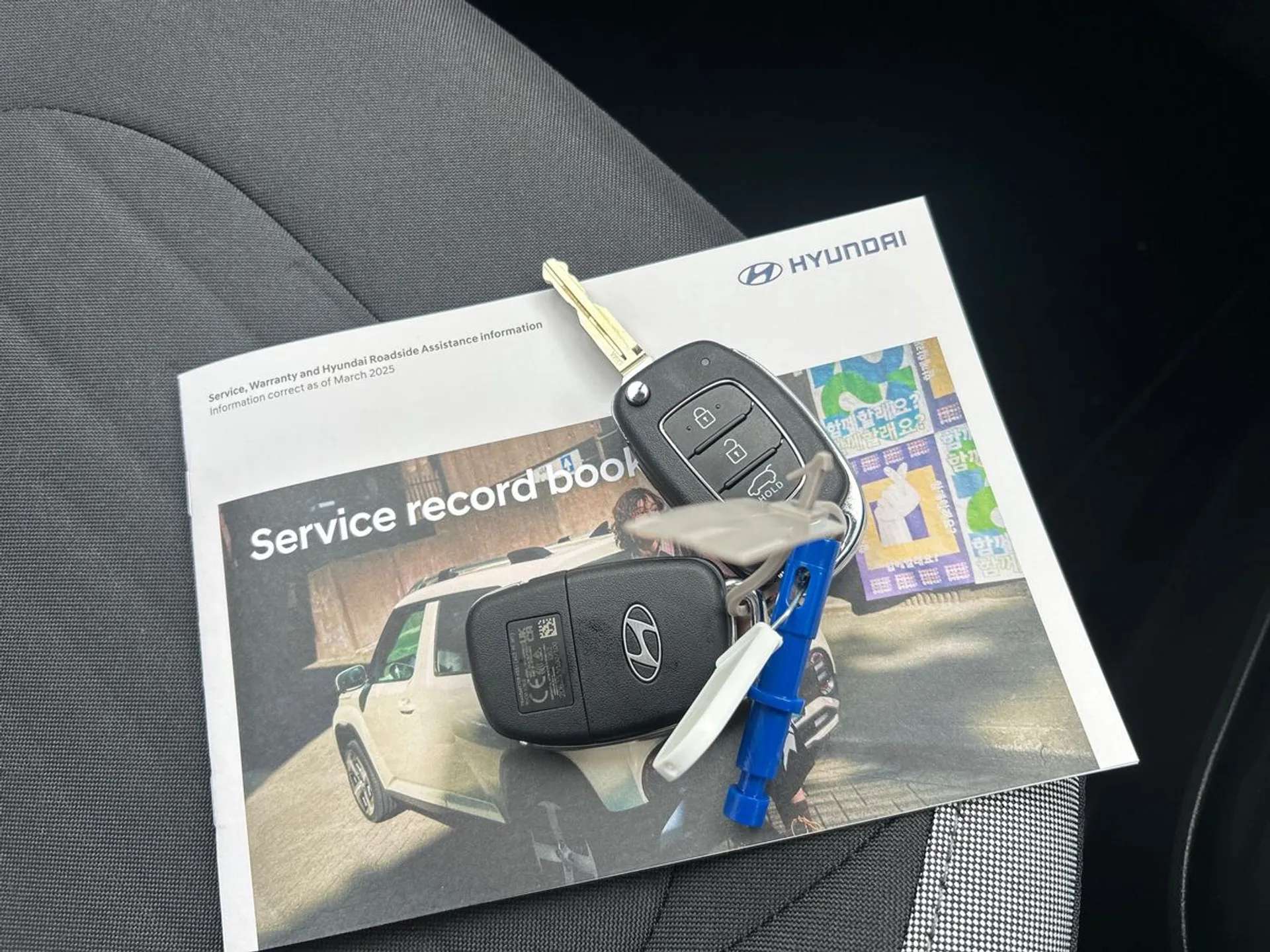 2025 HYUNDAI I10 2025 HYUNDAI I10