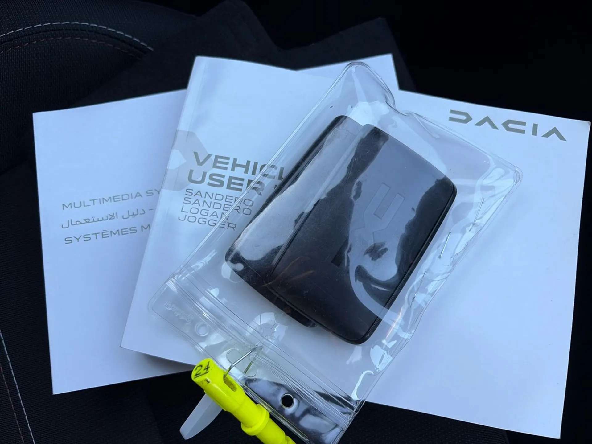 2023 DACIA JOGGER 2023 DACIA JOGGER