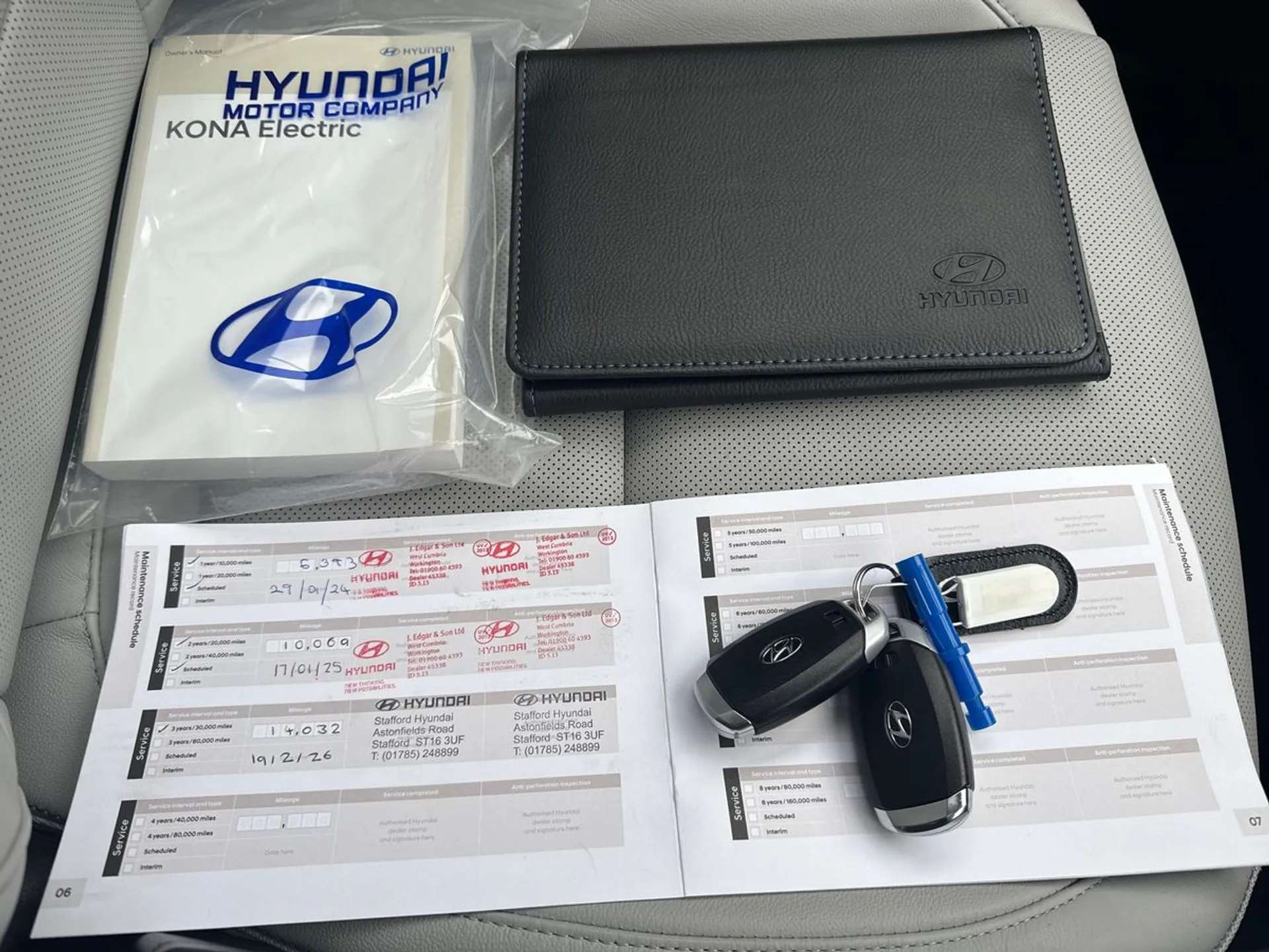 2023 HYUNDAI KONA 2023 HYUNDAI KONA
