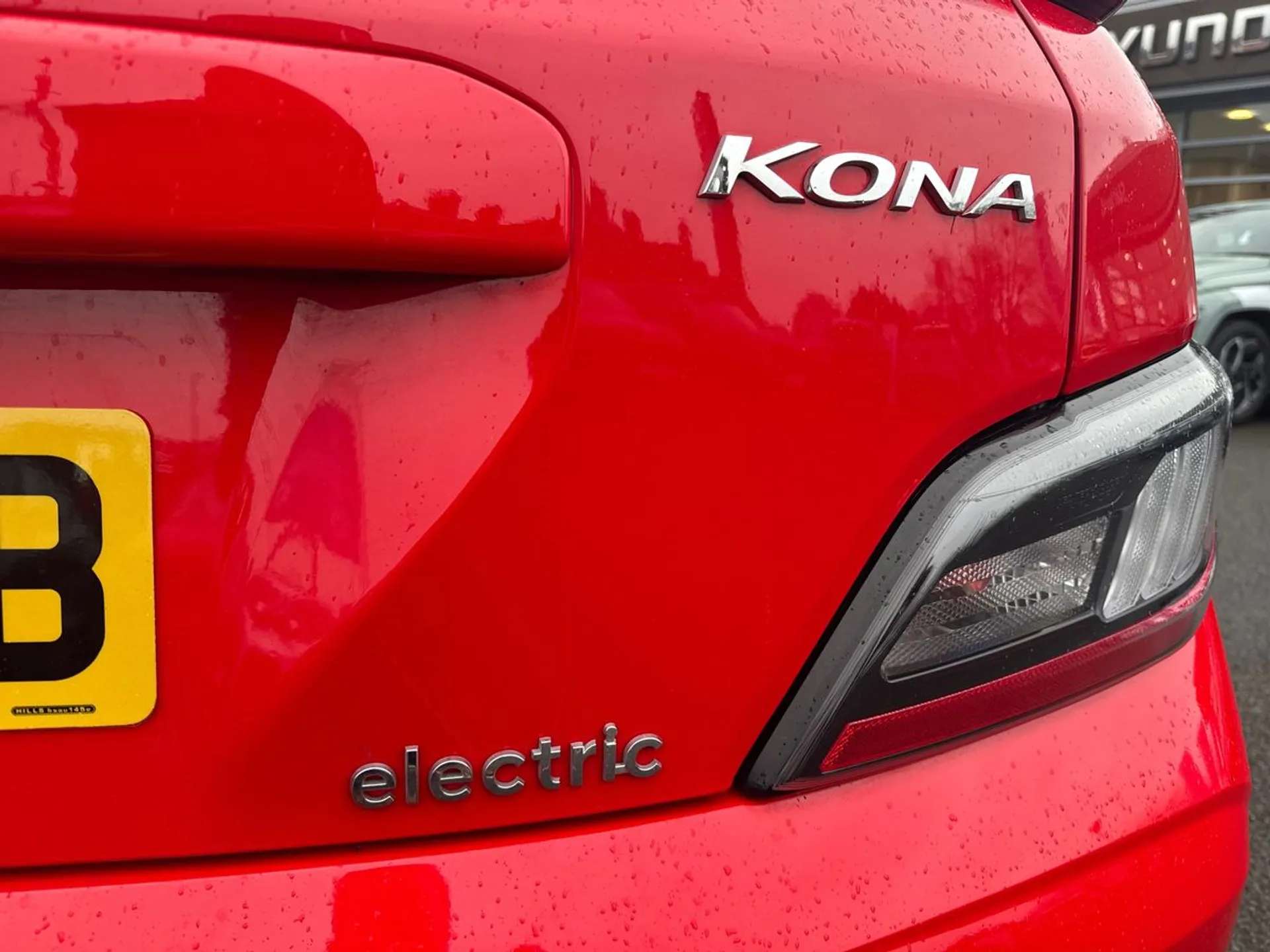 2023 HYUNDAI KONA 2023 HYUNDAI KONA