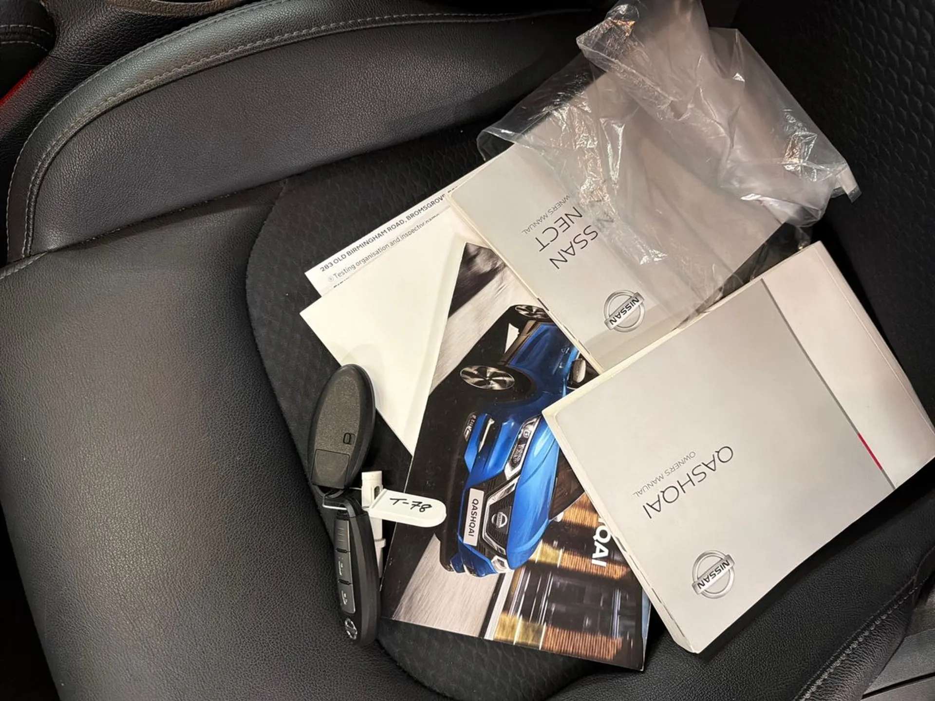 2019 NISSAN QASHQAI 2019 NISSAN QASHQAI