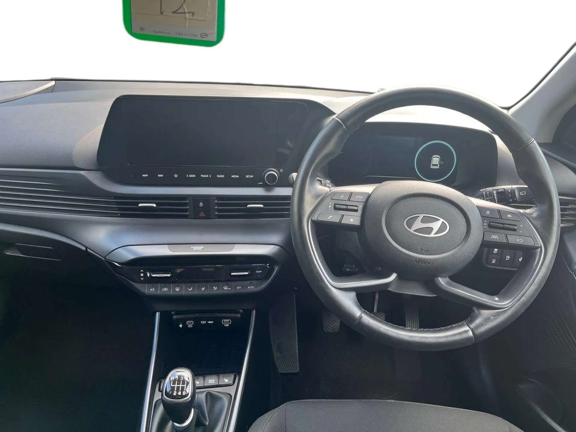 2024 HYUNDAI I20 2024 HYUNDAI I20