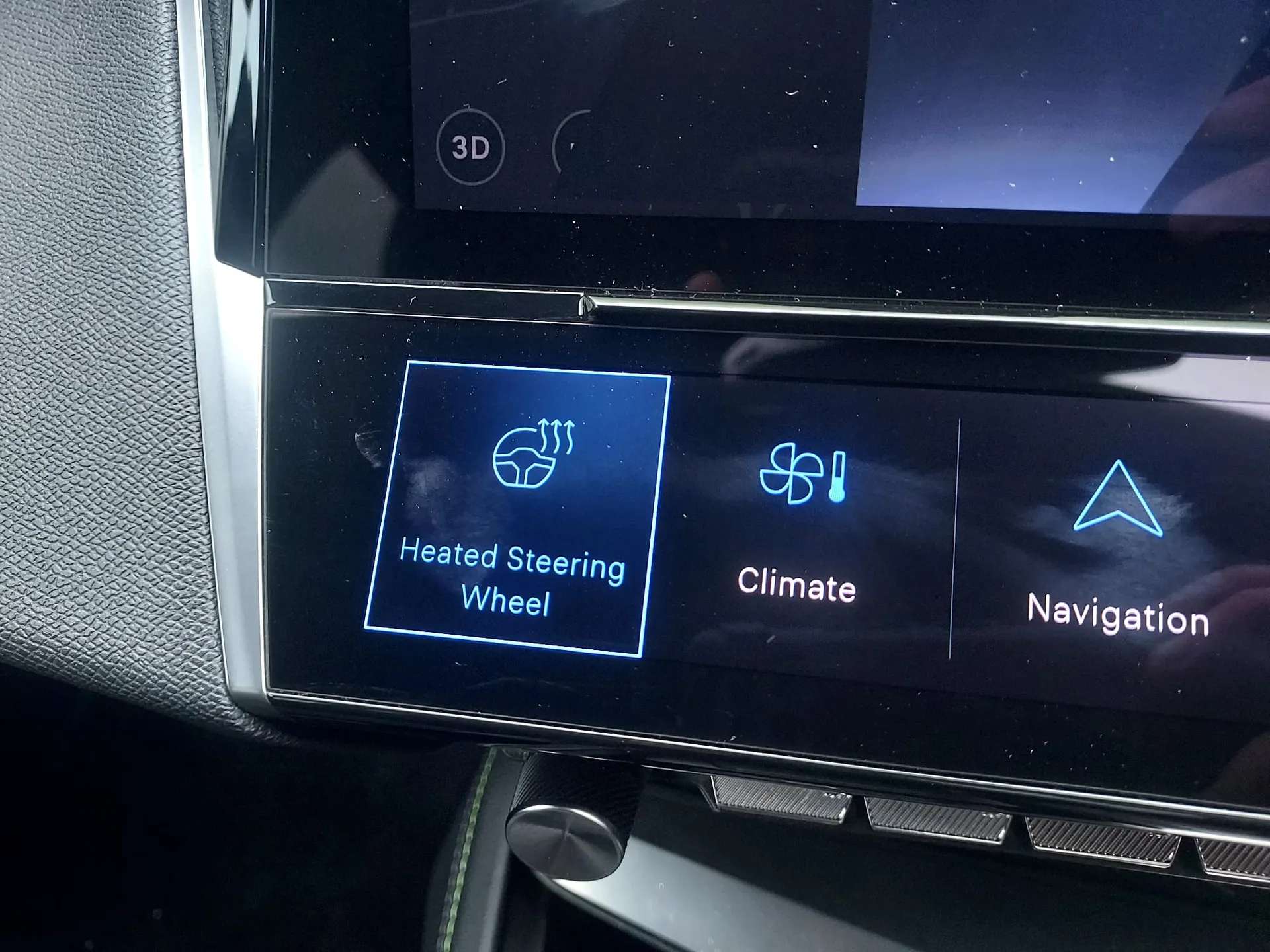 2023 PEUGEOT 408 2023 PEUGEOT 408