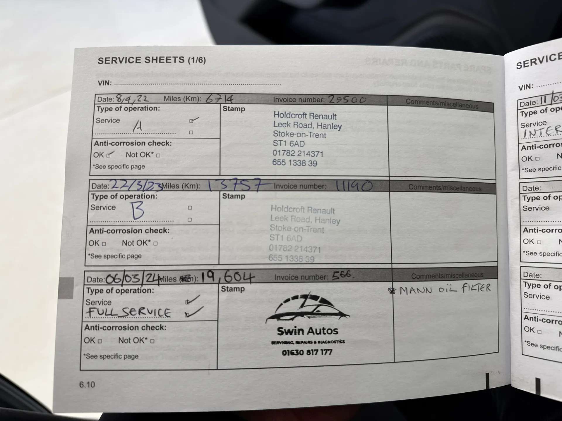 2021 DACIA DUSTER 2021 DACIA DUSTER