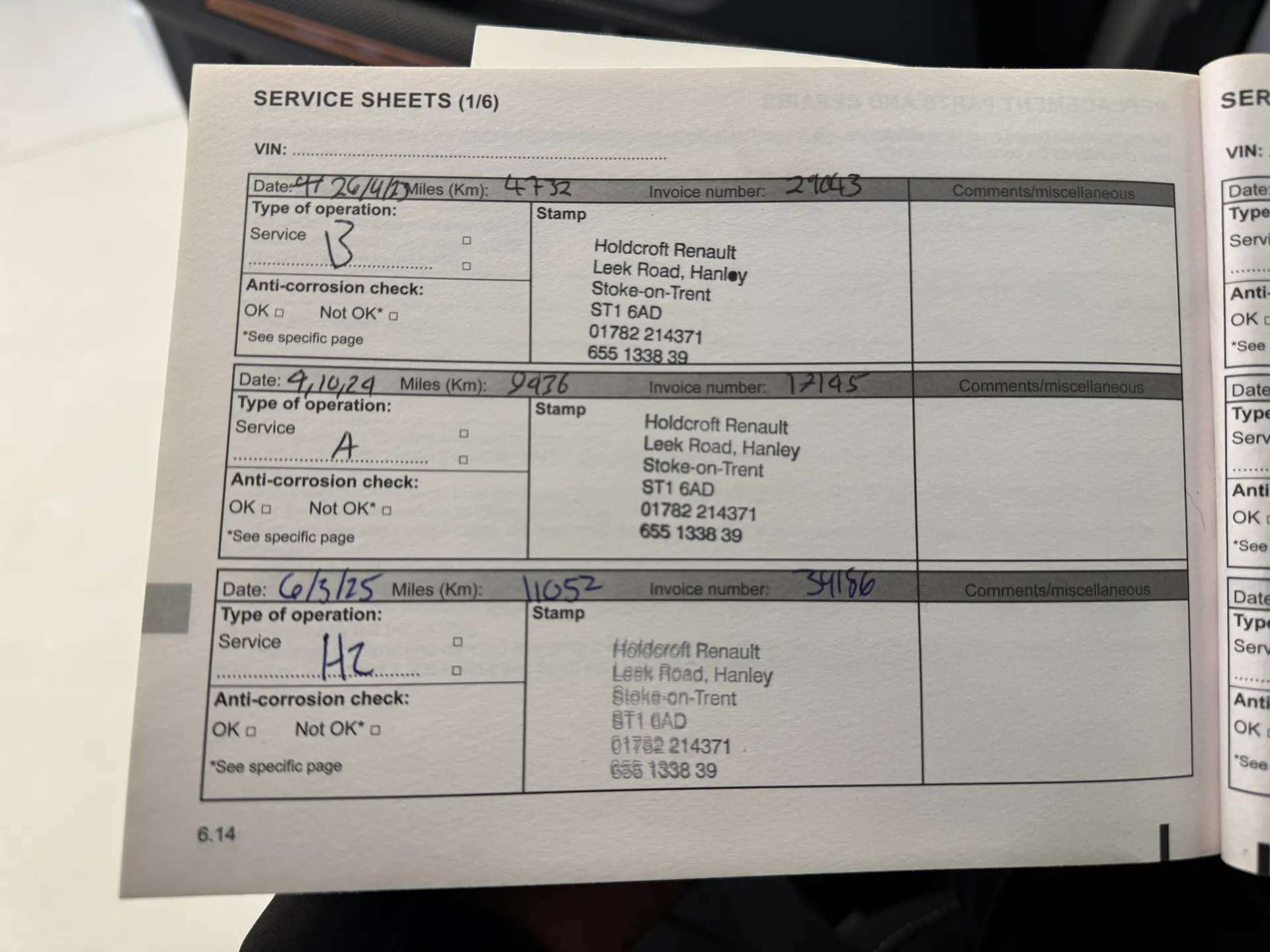 2022 DACIA SANDERO STEPWAY 2022 DACIA SANDERO STEPWAY