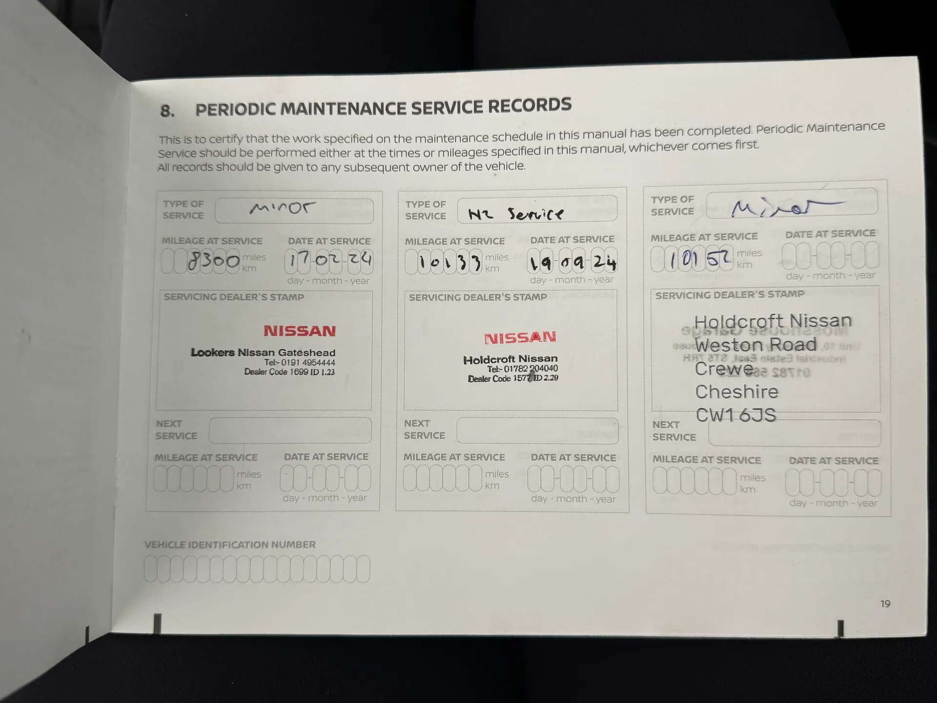 2023 NISSAN JUKE 2023 NISSAN JUKE