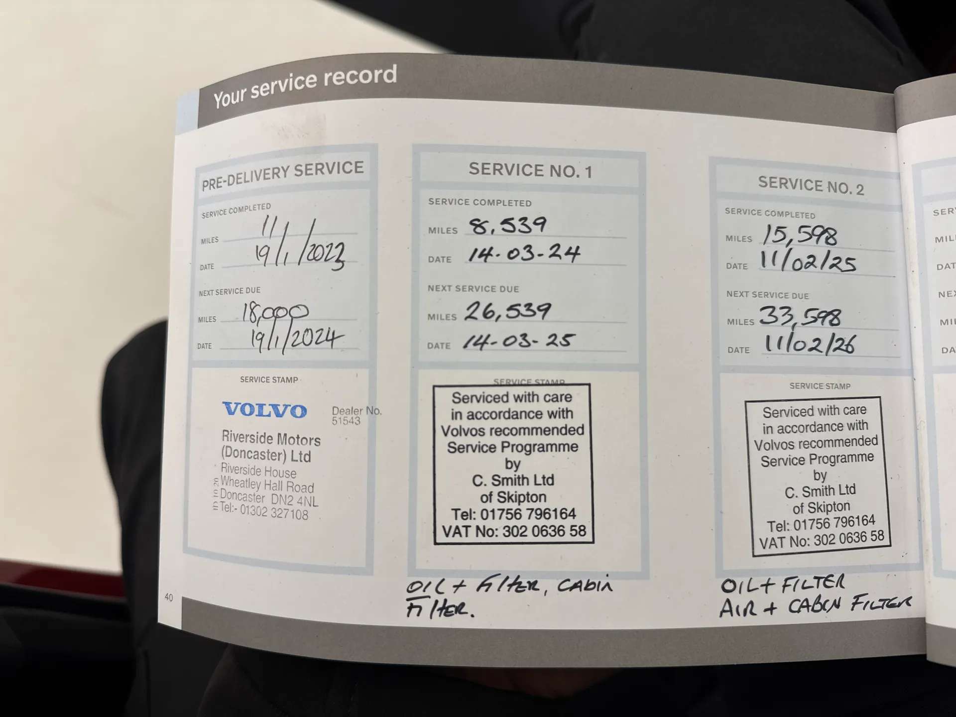 2023 VOLVO S60 2023 VOLVO S60