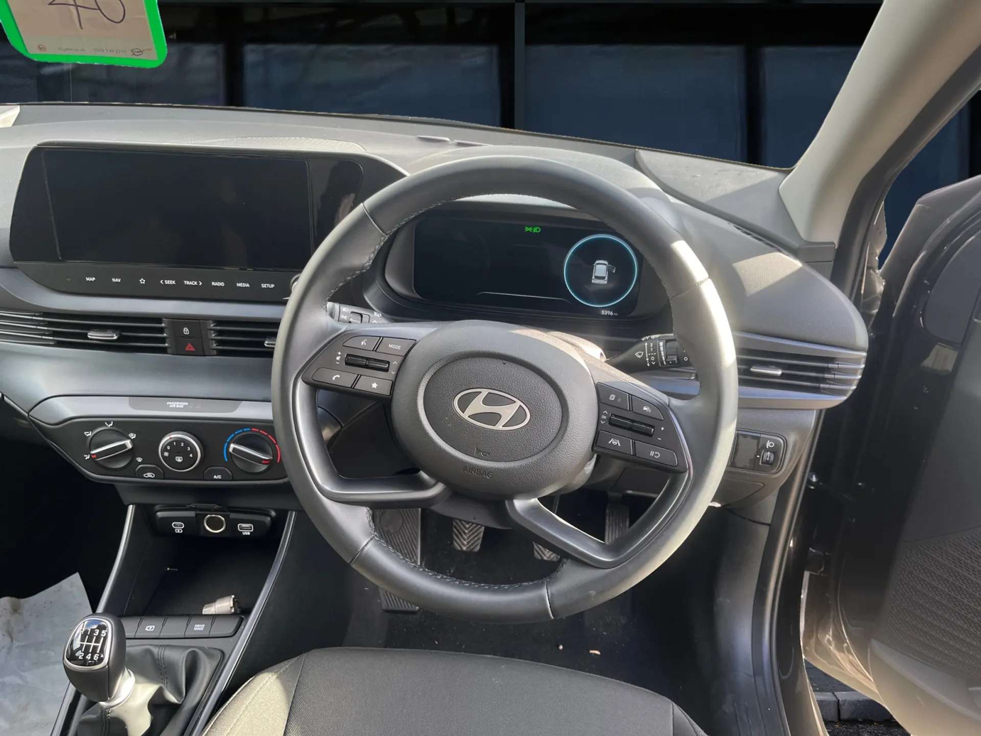 2025 HYUNDAI I20 2025 HYUNDAI I20