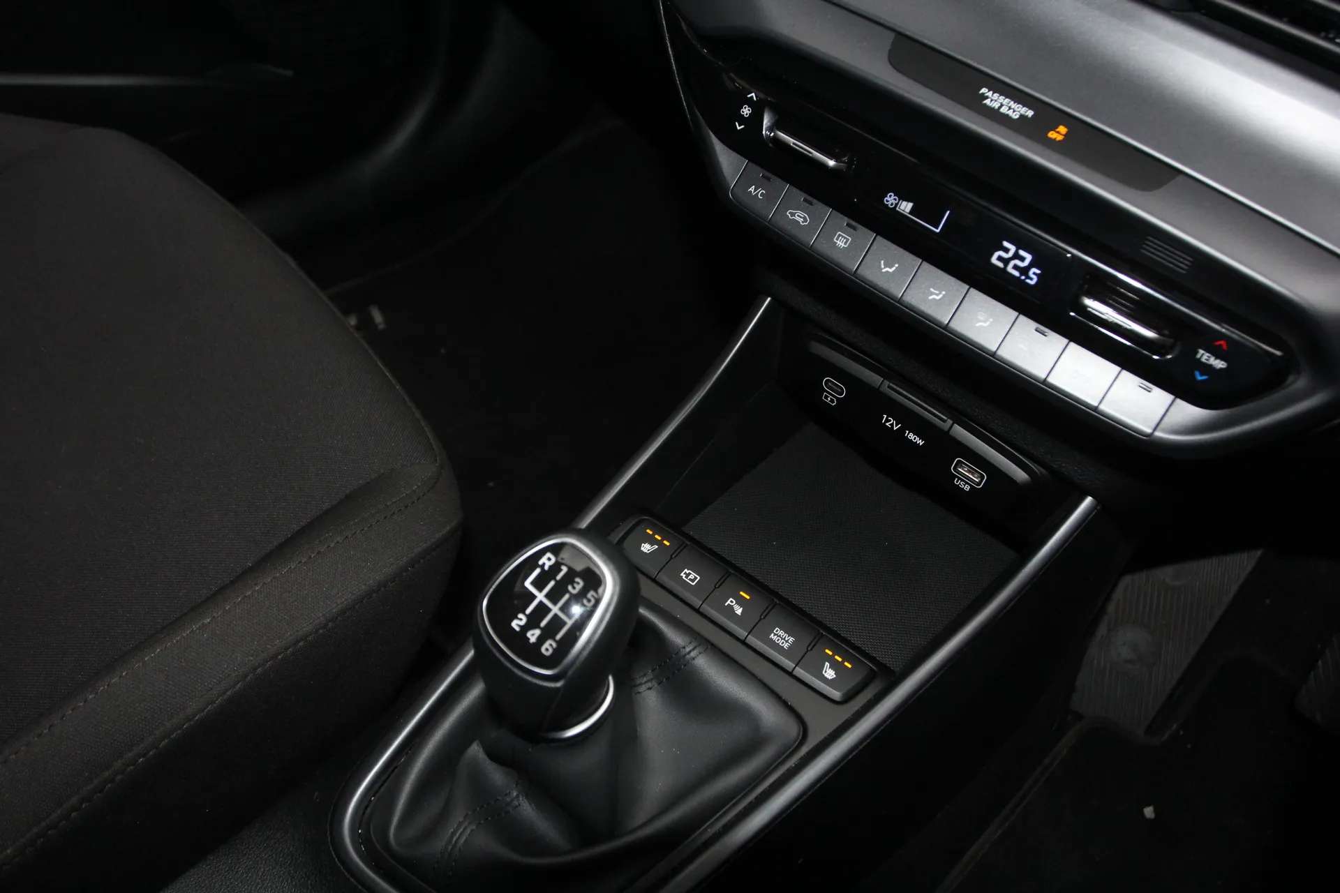 2025 HYUNDAI I20 2025 HYUNDAI I20