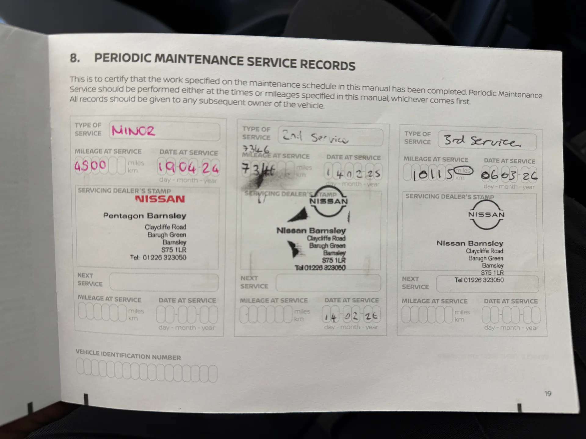 2023 NISSAN QASHQAI 2023 NISSAN QASHQAI