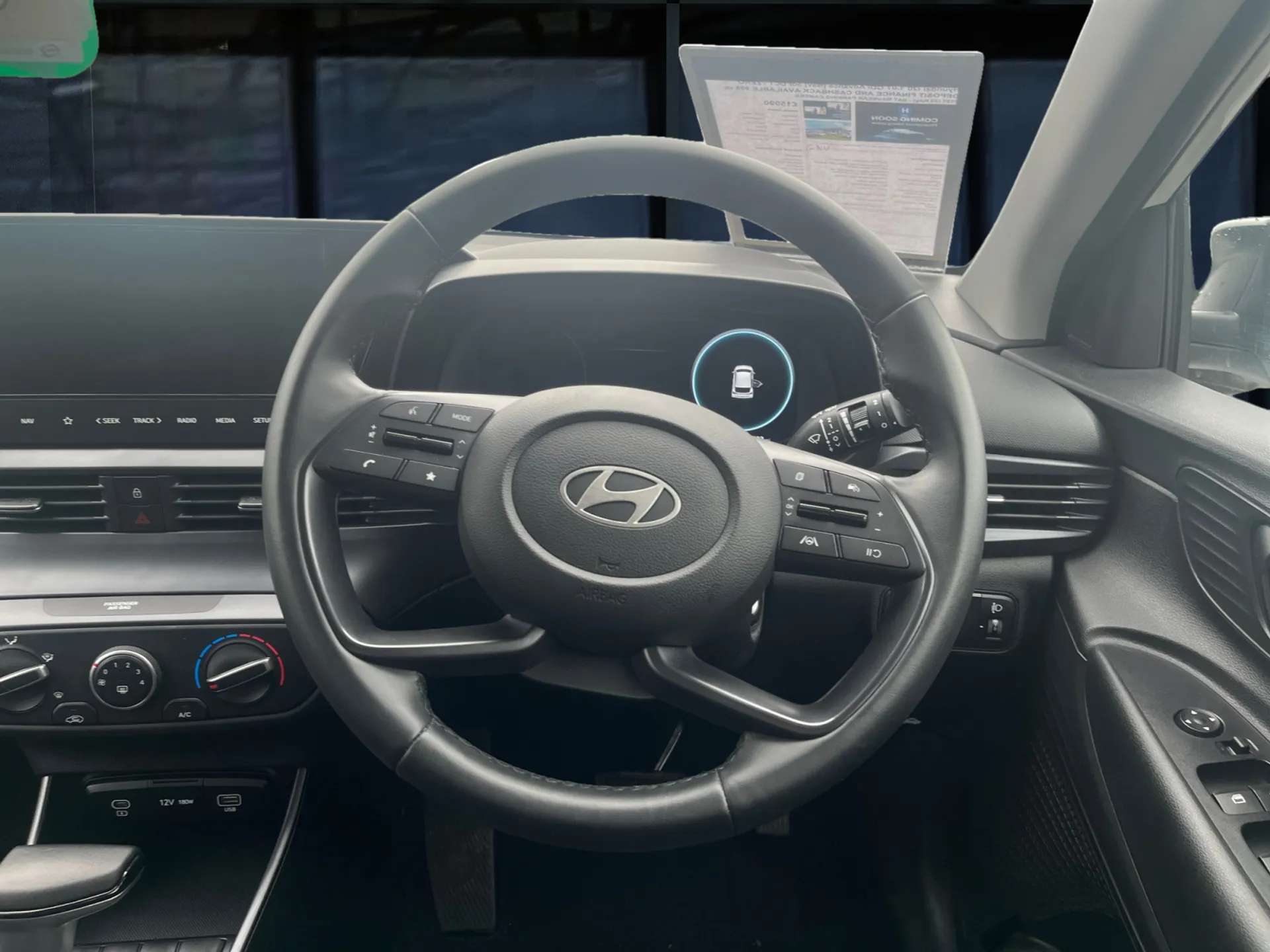 2025 HYUNDAI I20 2025 HYUNDAI I20