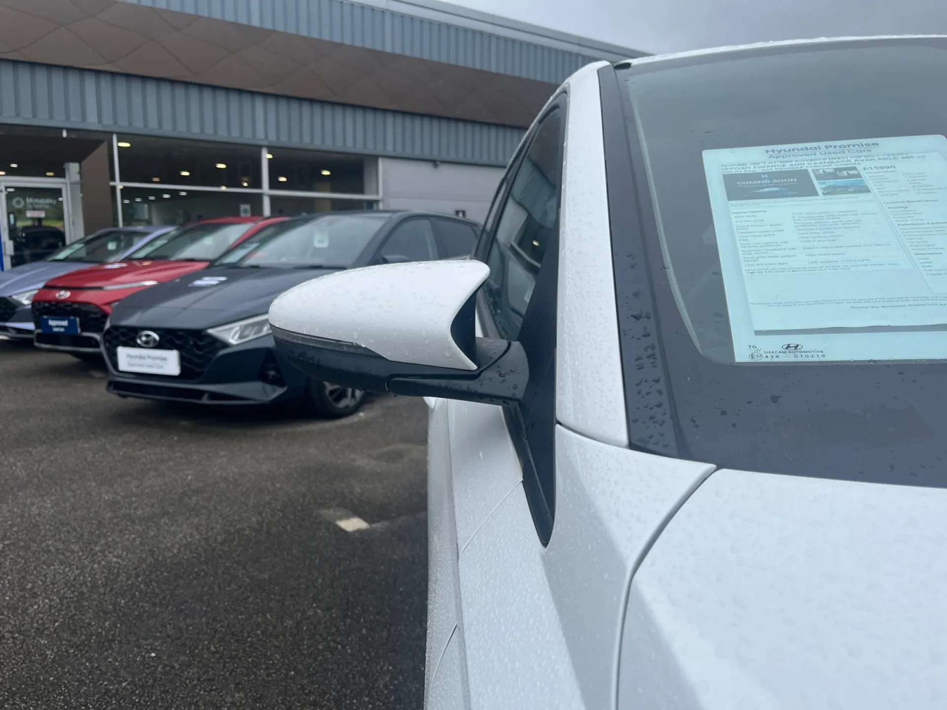 2025 HYUNDAI I20 2025 HYUNDAI I20