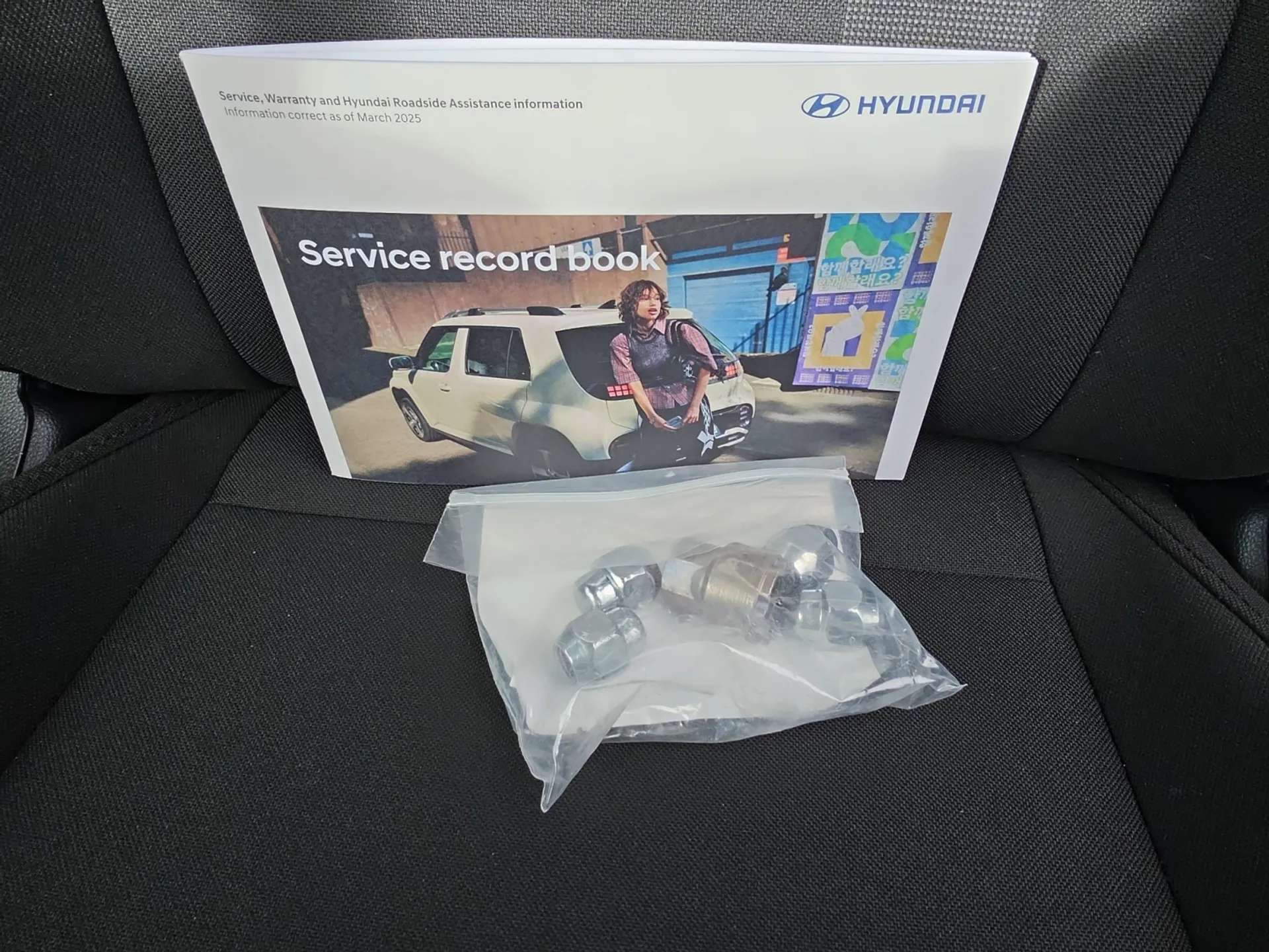 2025 HYUNDAI I20 2025 HYUNDAI I20