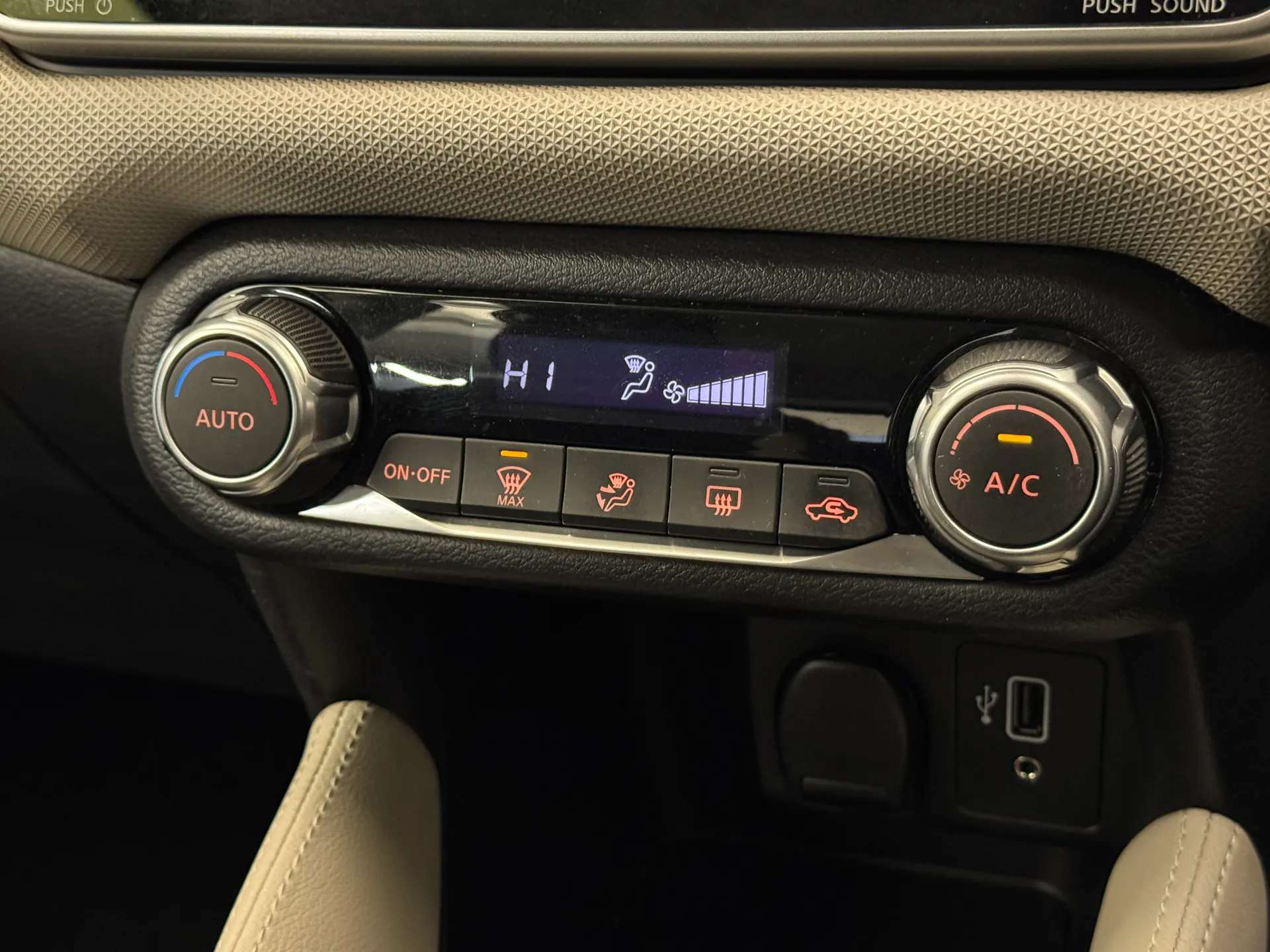 2019 NISSAN MICRA 2019 NISSAN MICRA