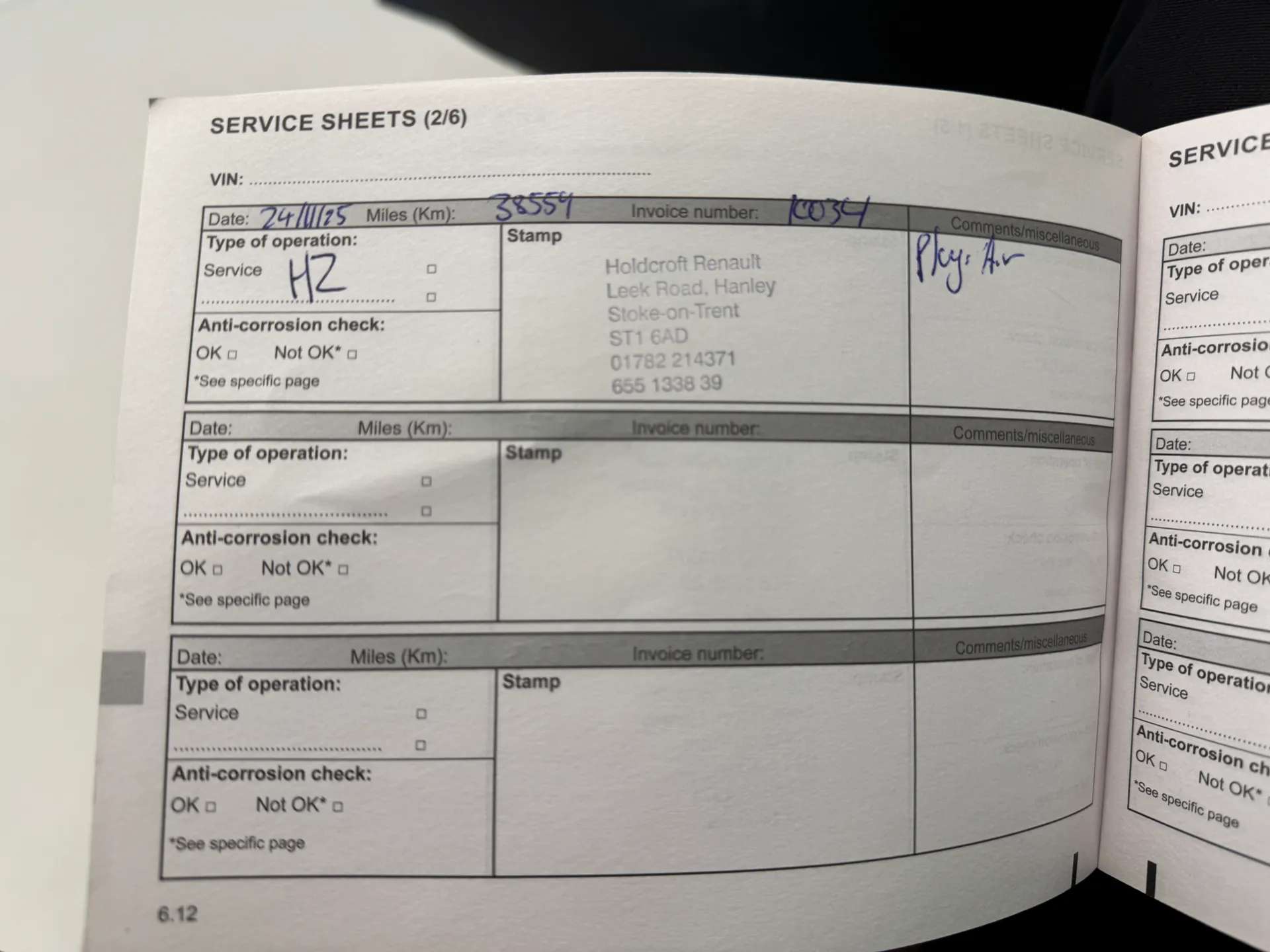 2022 DACIA DUSTER 2022 DACIA DUSTER