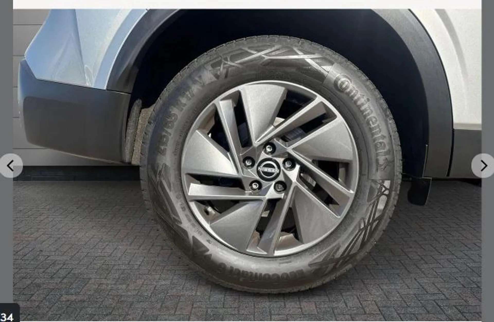2026 NISSAN QASHQAI 2026 NISSAN QASHQAI