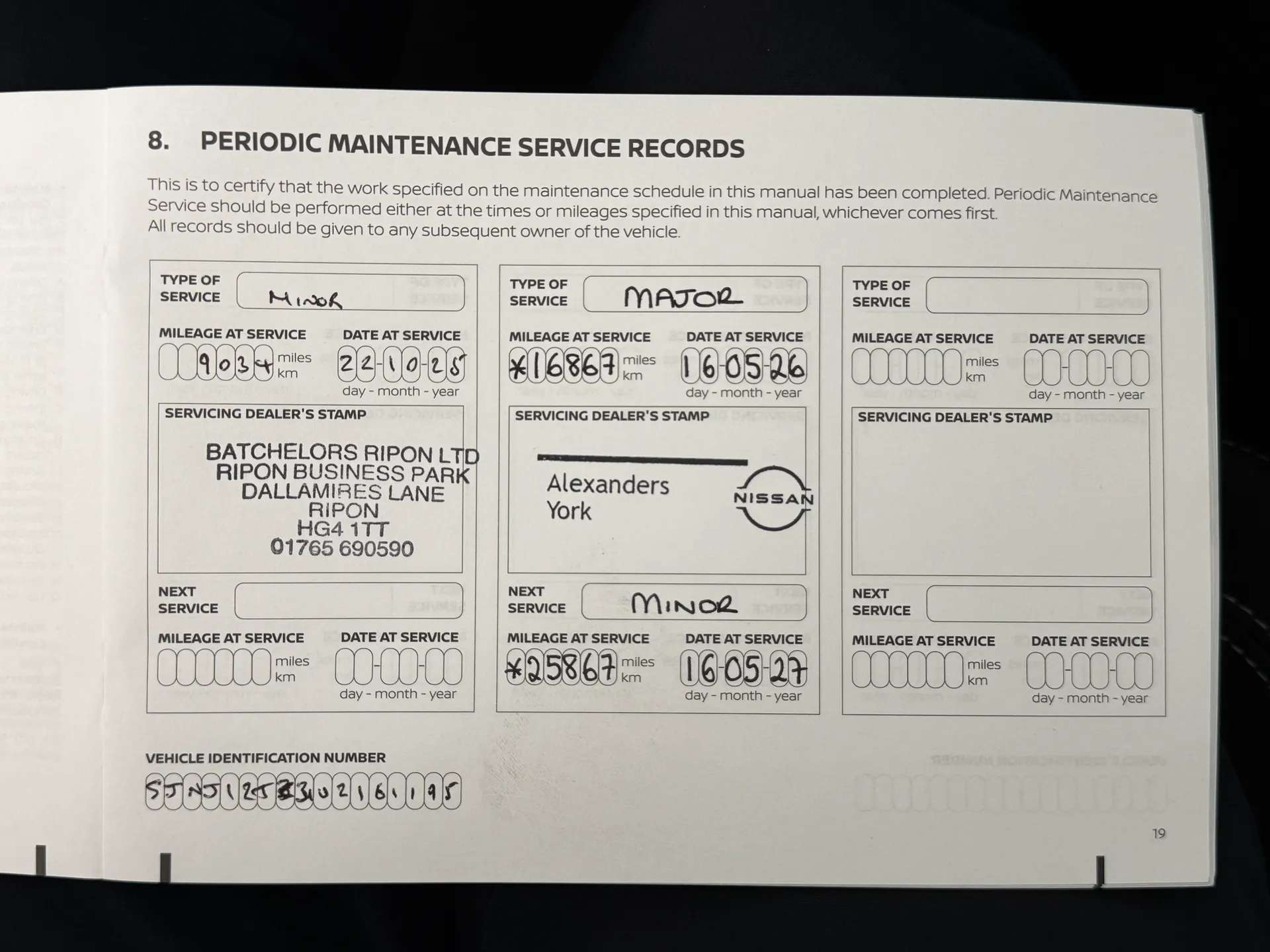 2025 NISSAN QASHQAI 2025 NISSAN QASHQAI