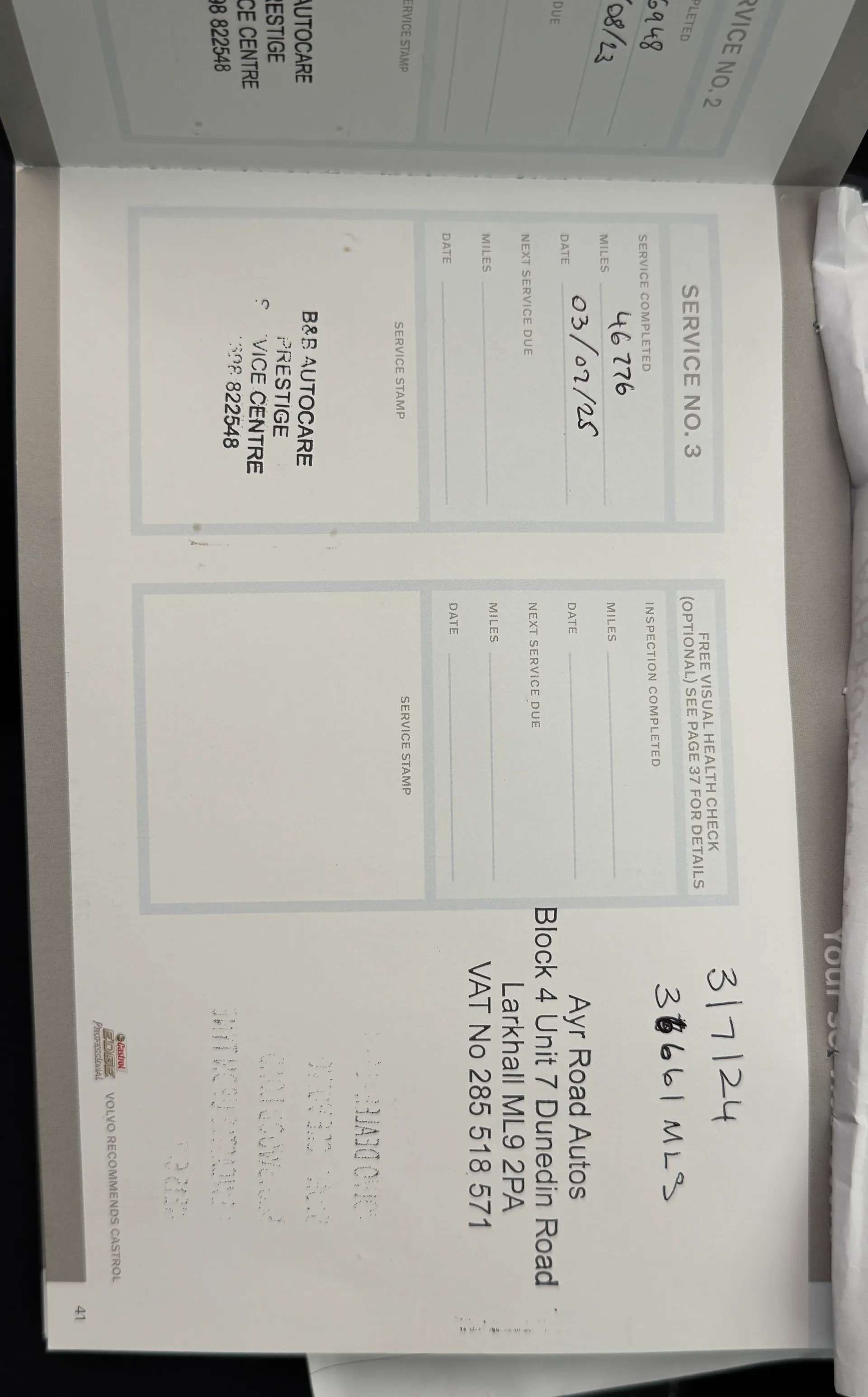 2021 VOLVO XC40 2021 VOLVO XC40
