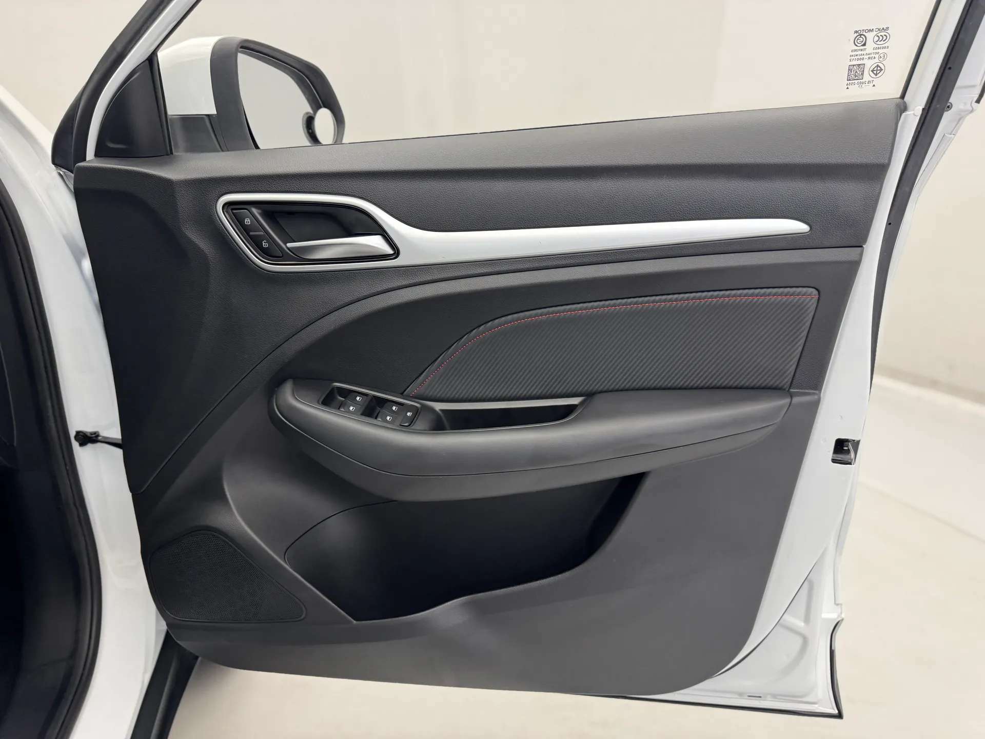 2023 MG ZS 2023 MG ZS