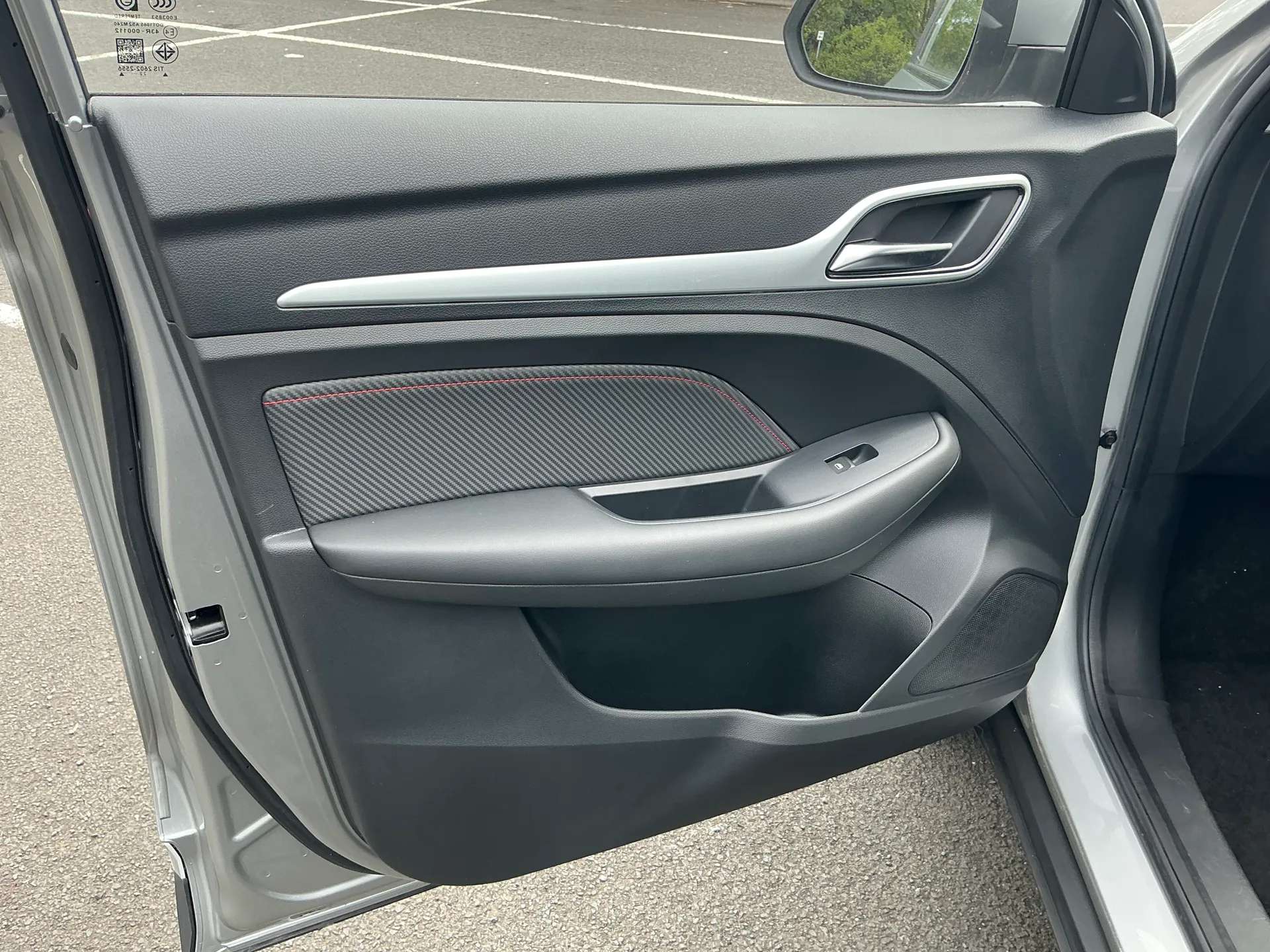 2023 MG ZS 2023 MG ZS