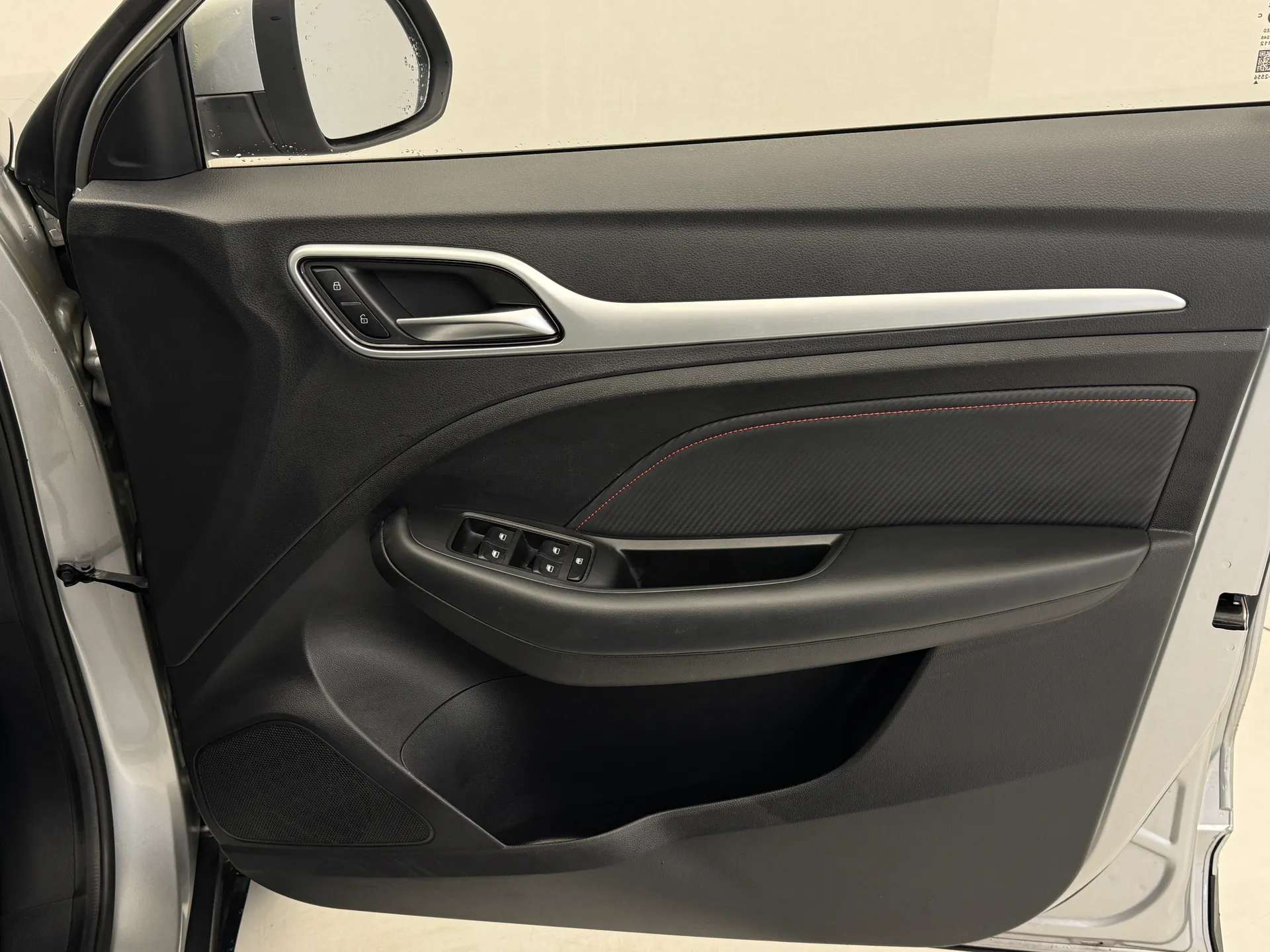 2023 MG ZS 2023 MG ZS