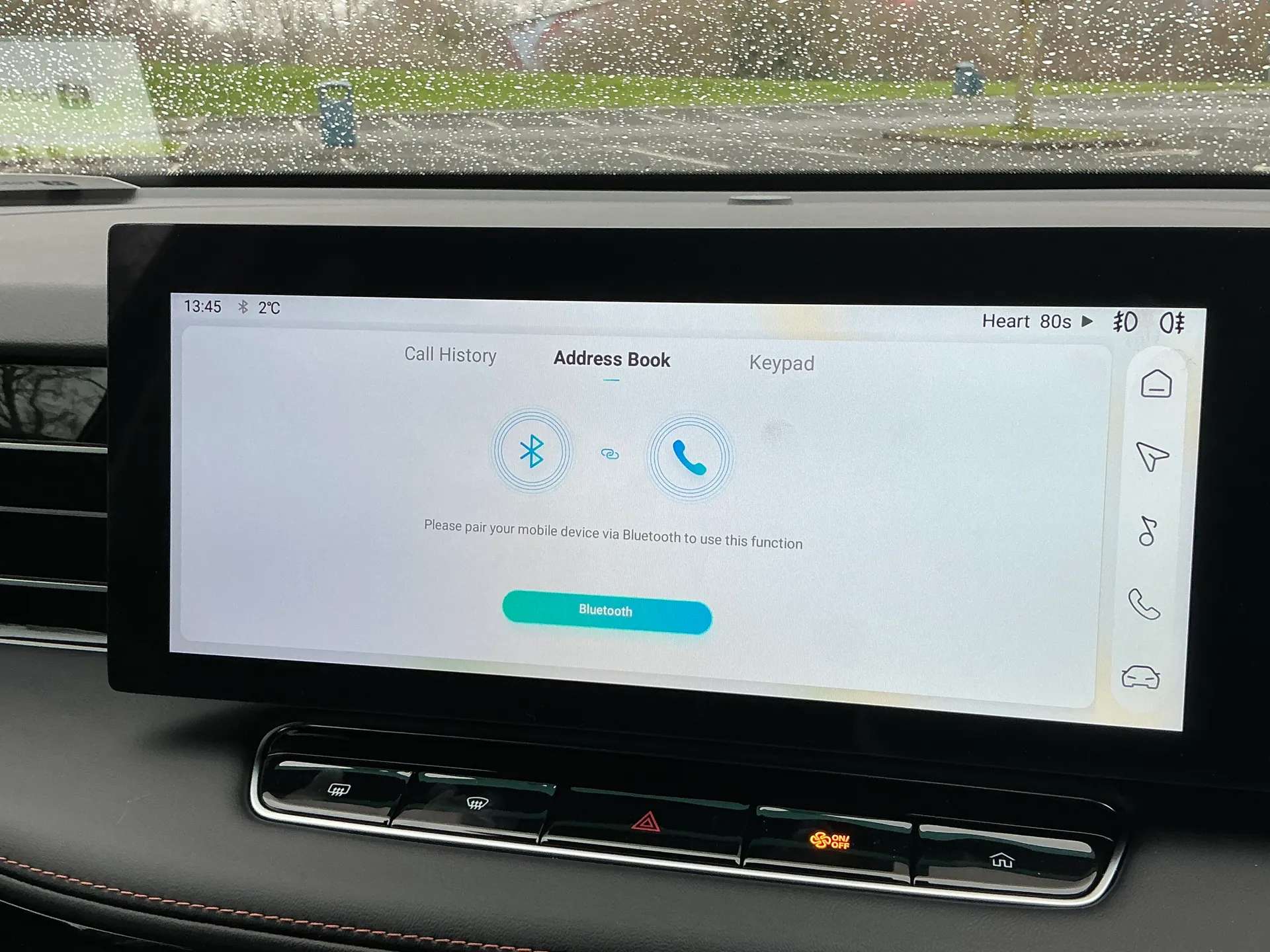 2026 MG MOTOR UK HS 2026 MG MOTOR UK HS