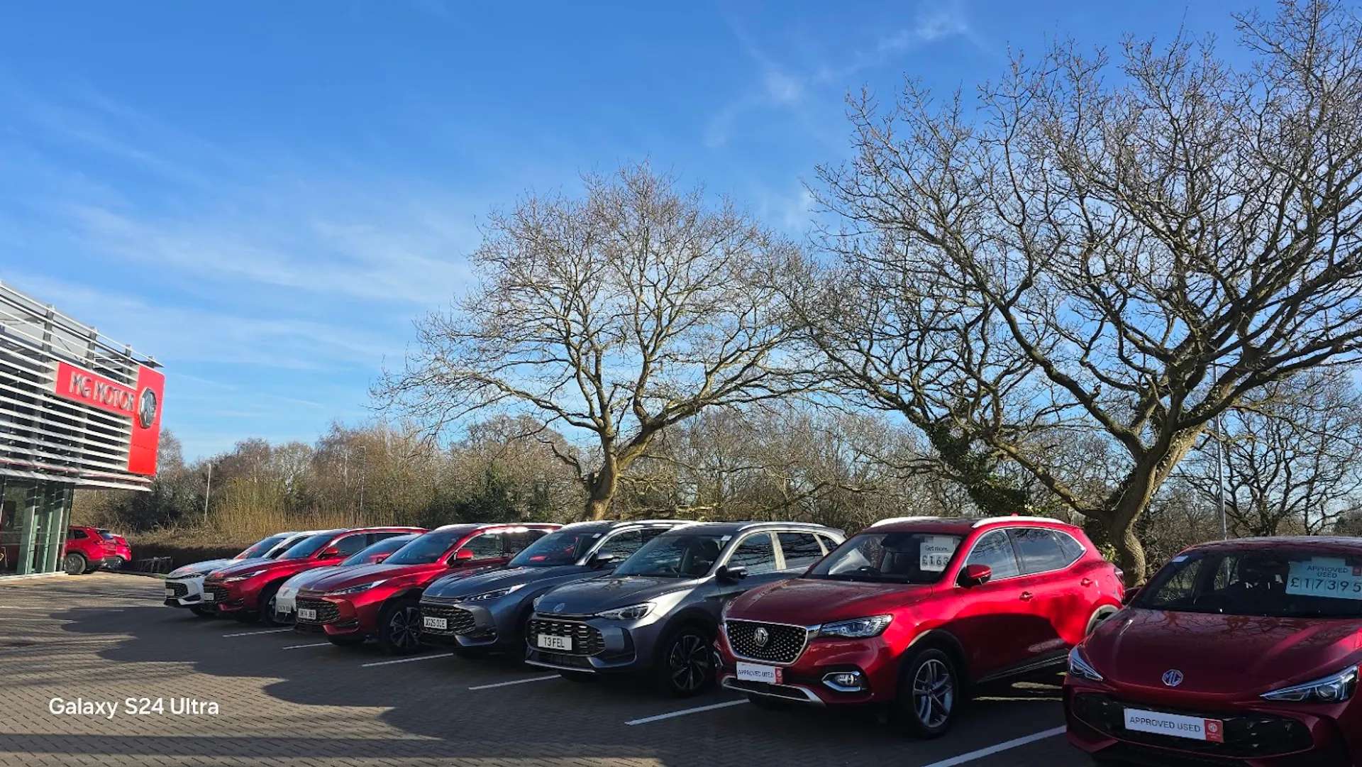 A 2026 MG HS 1.5 T-GDI Trophy 5dr A 2026 MG HS 1.5 T-GDI Trophy 5dr