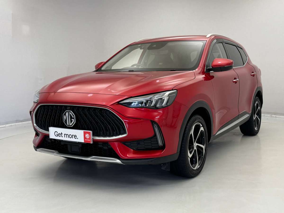 Check out this Mg Motor Uk Hs 2023 Petrol Manual