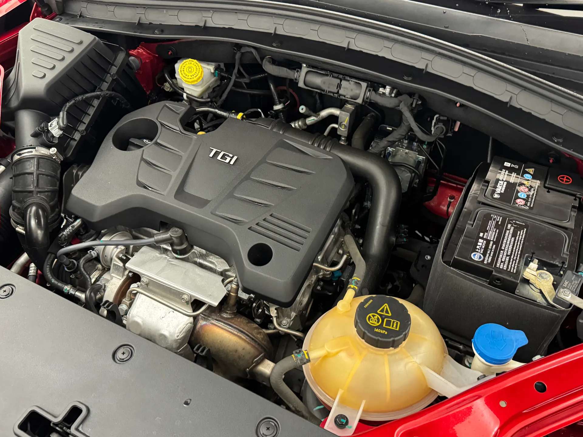 2023 MG MOTOR UK HS 2023 MG MOTOR UK HS