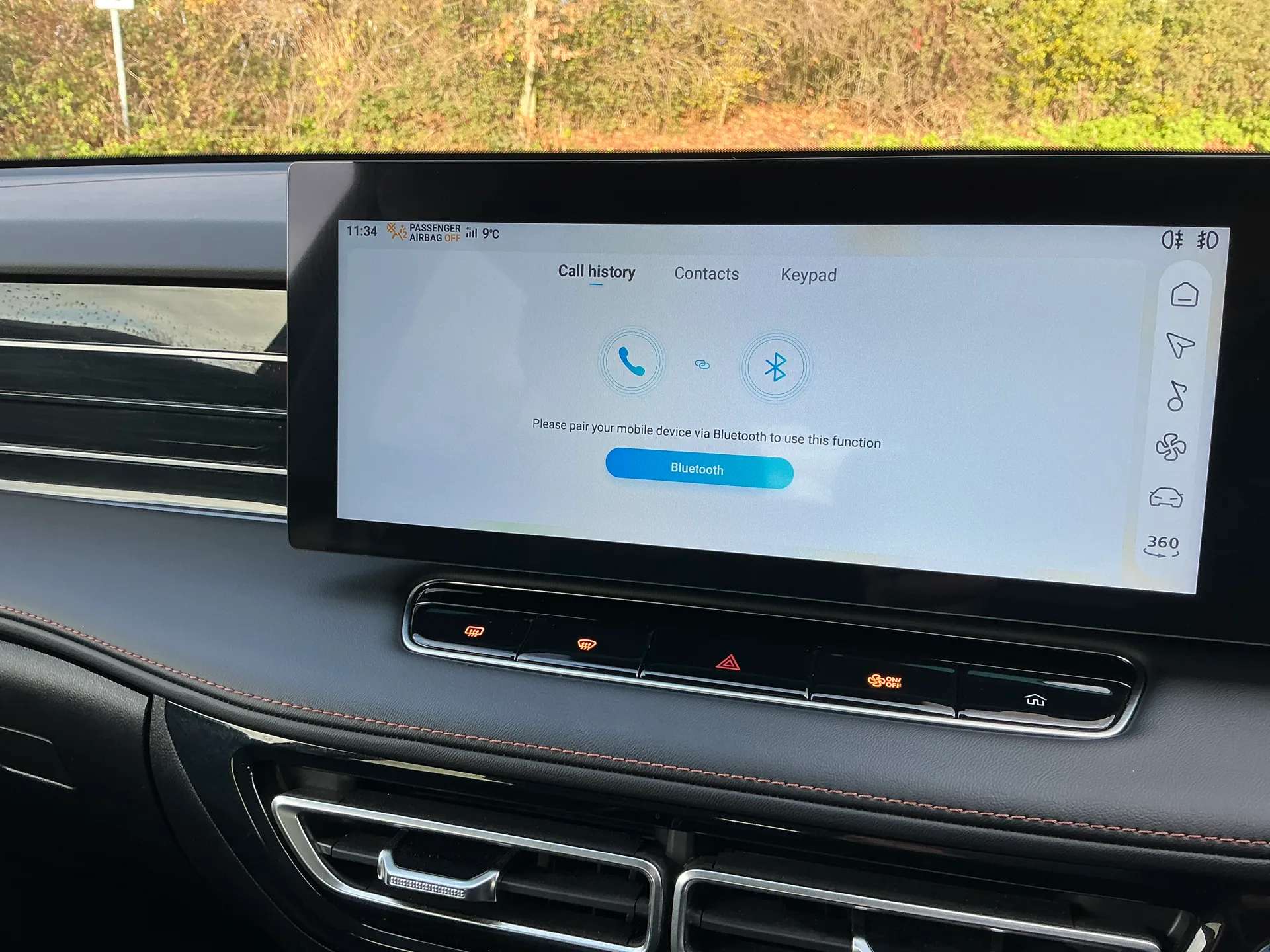 2024 MG MOTOR UK HS 2024 MG MOTOR UK HS