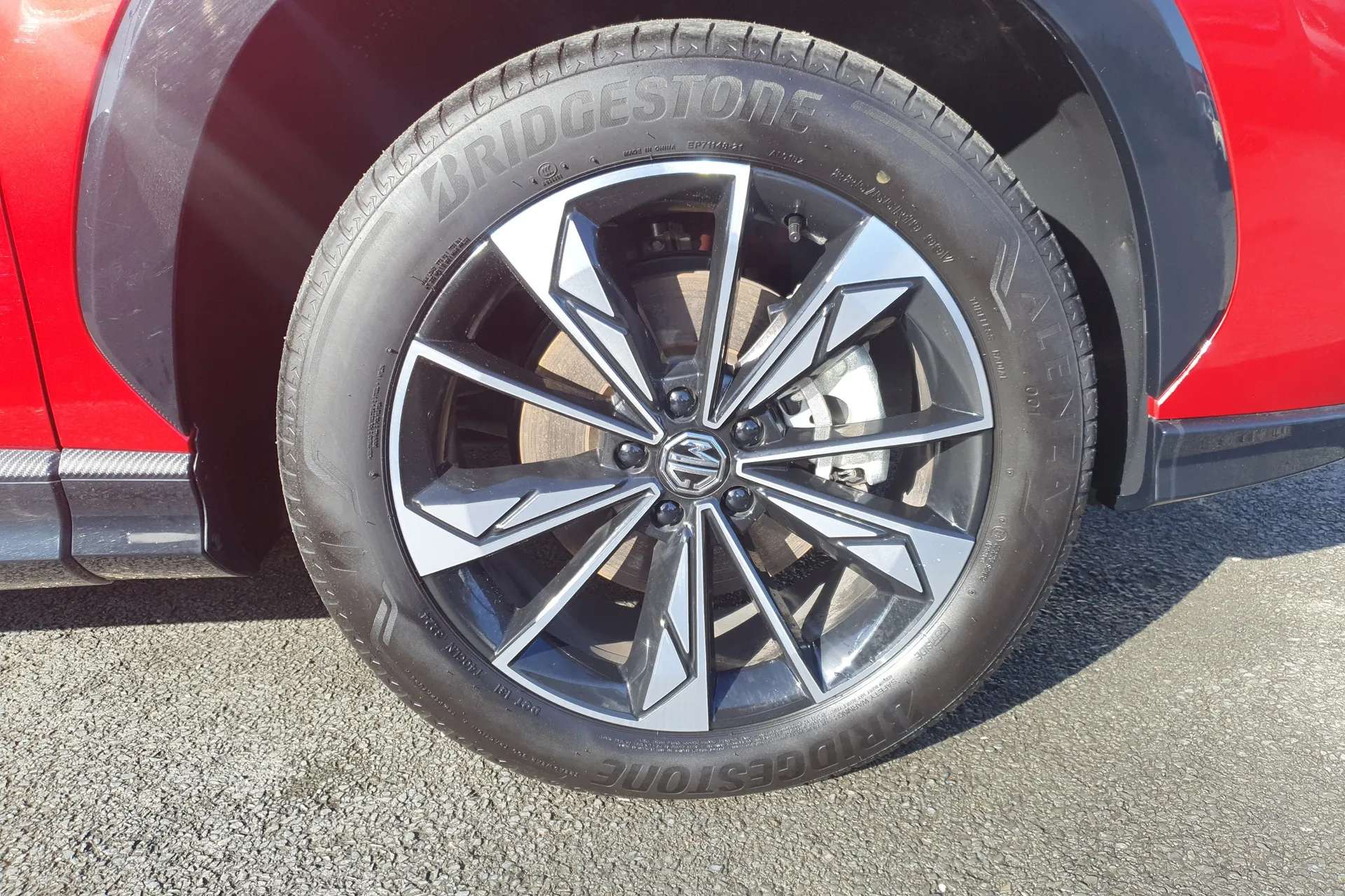 A 2024 MG MOTOR UK HS 1.5 T-GDI Trophy 5dr A 2024 MG MOTOR UK HS 1.5 T-GDI Trophy 5dr