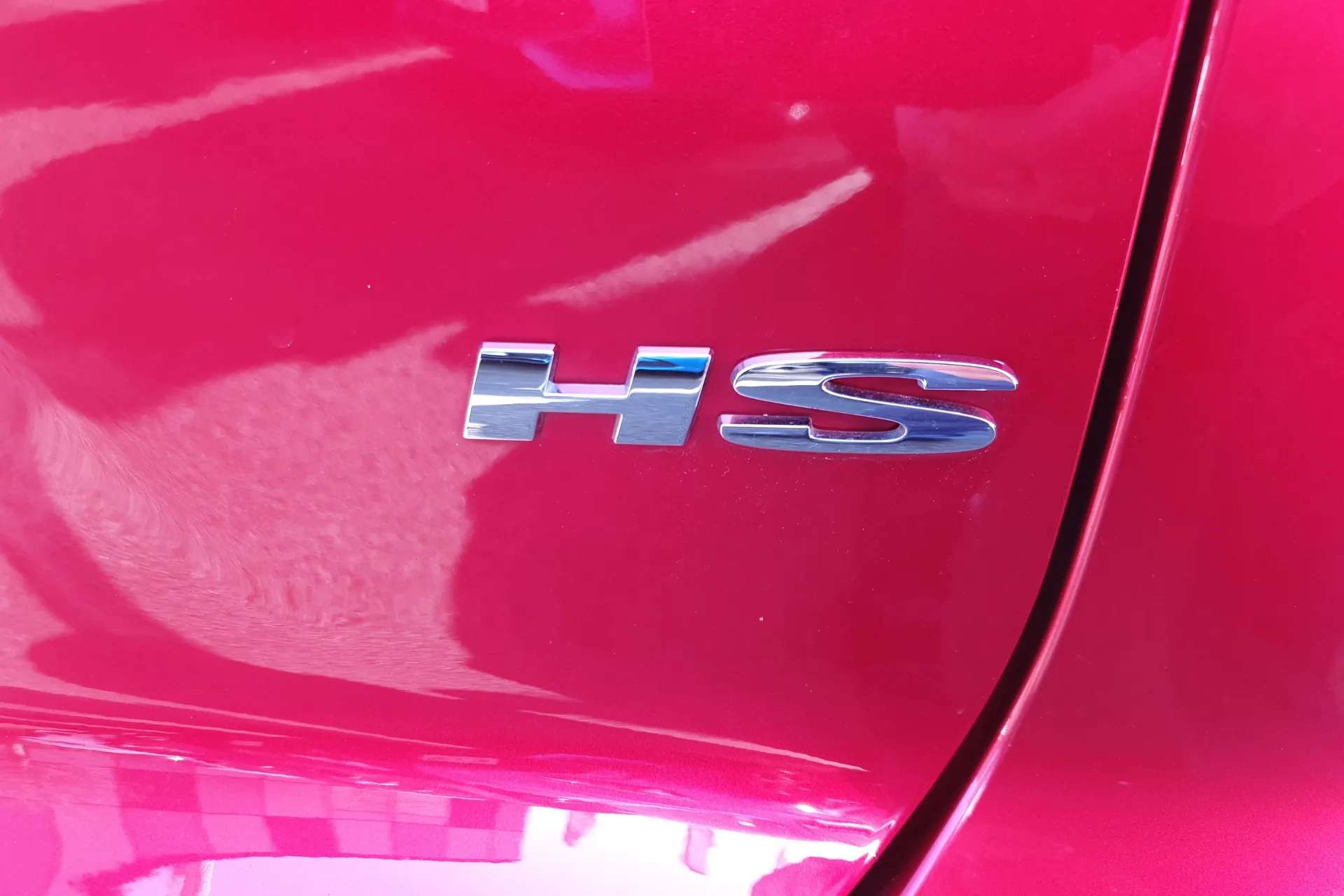 2024 MG MOTOR UK HS 2024 MG MOTOR UK HS