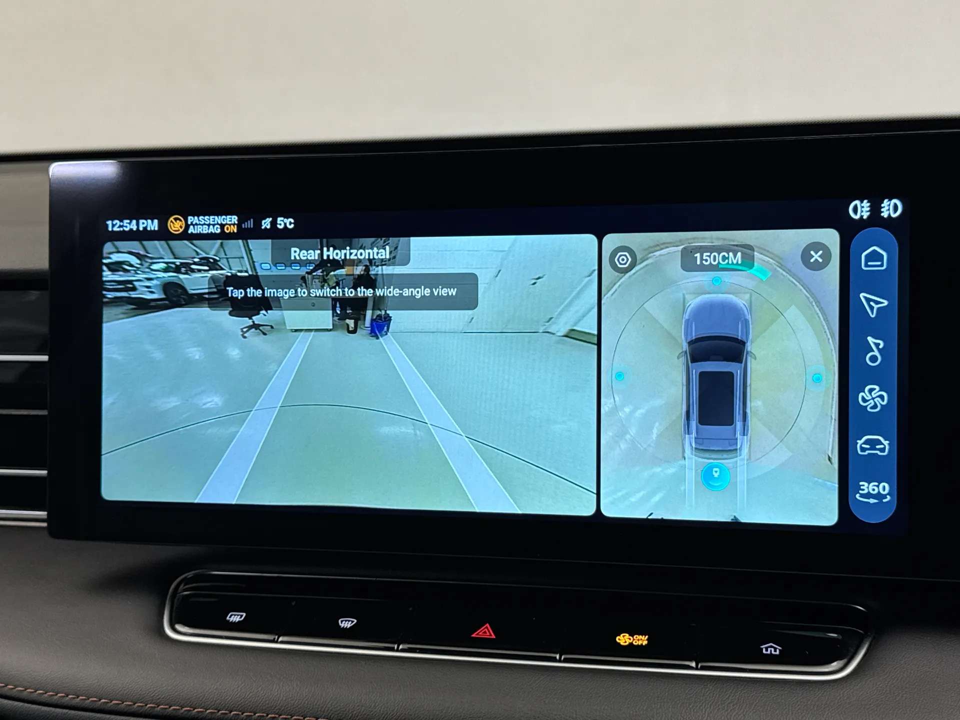 2024 MG MOTOR UK HS 2024 MG MOTOR UK HS