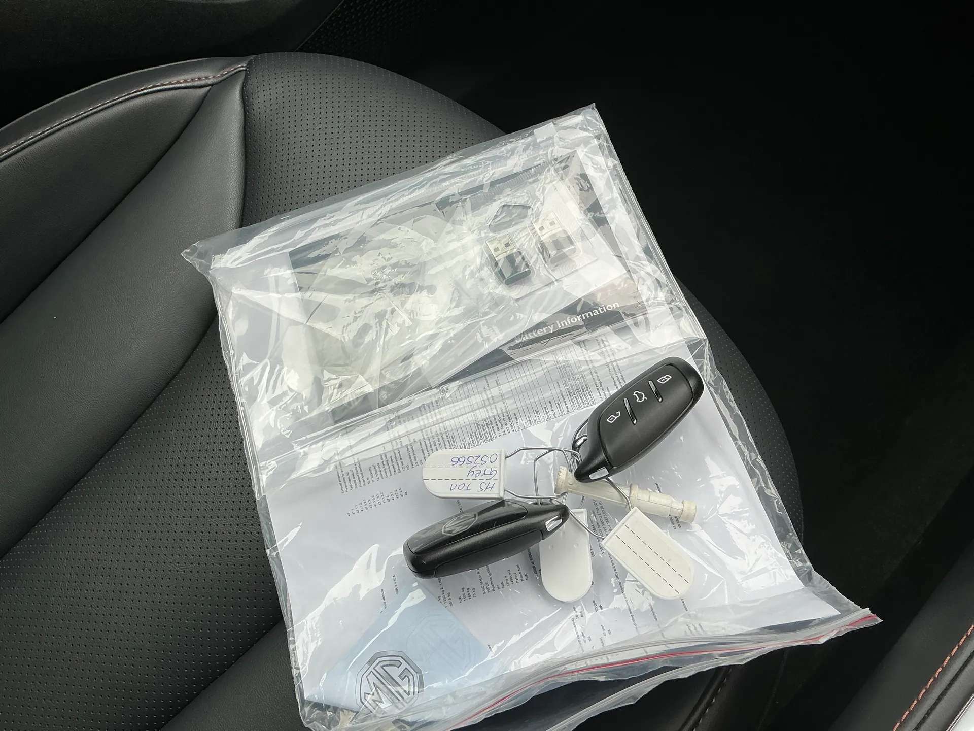 2024 MG MOTOR UK HS 2024 MG MOTOR UK HS