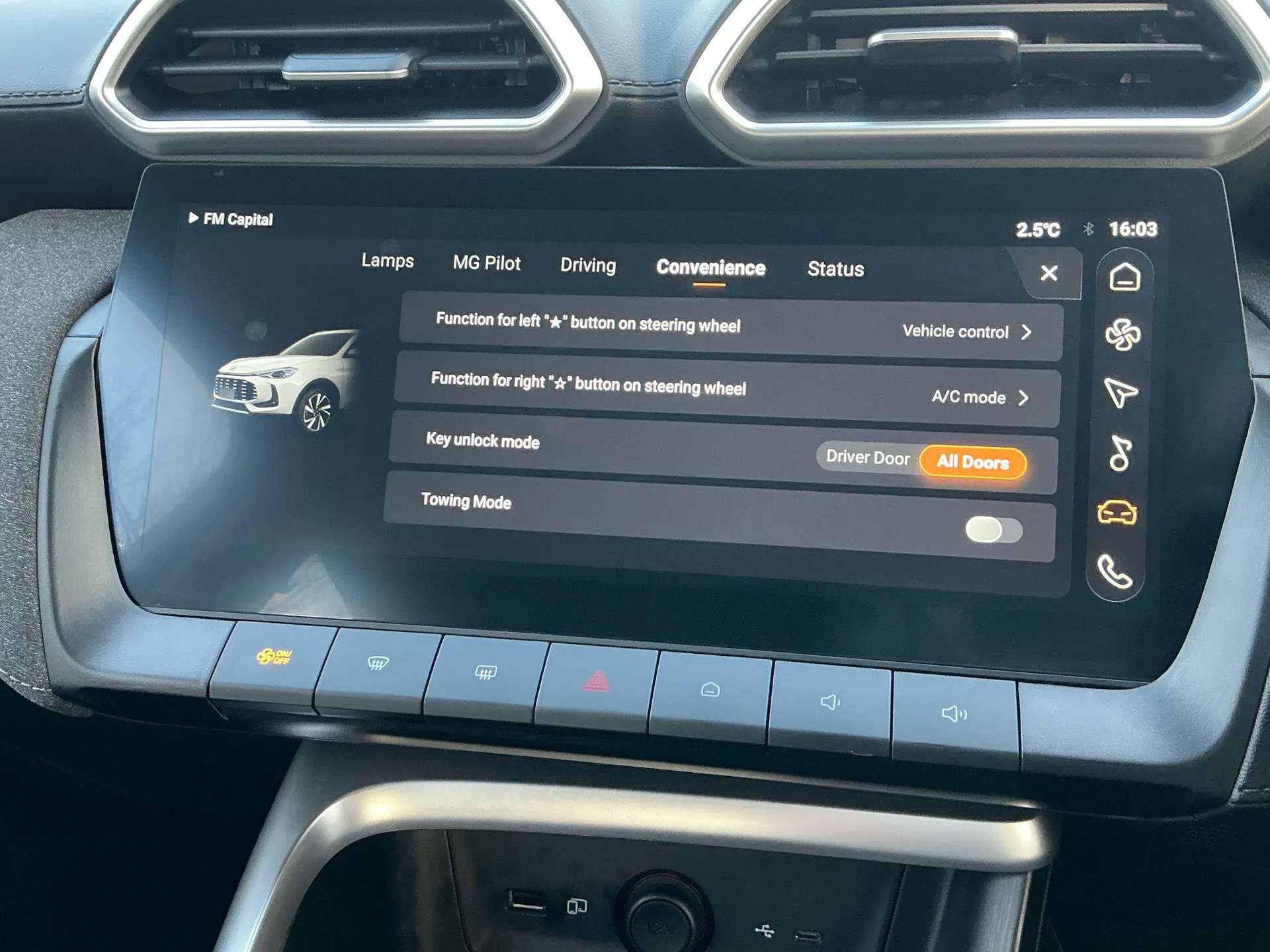 2025 MG MOTOR UK ZS 2025 MG MOTOR UK ZS