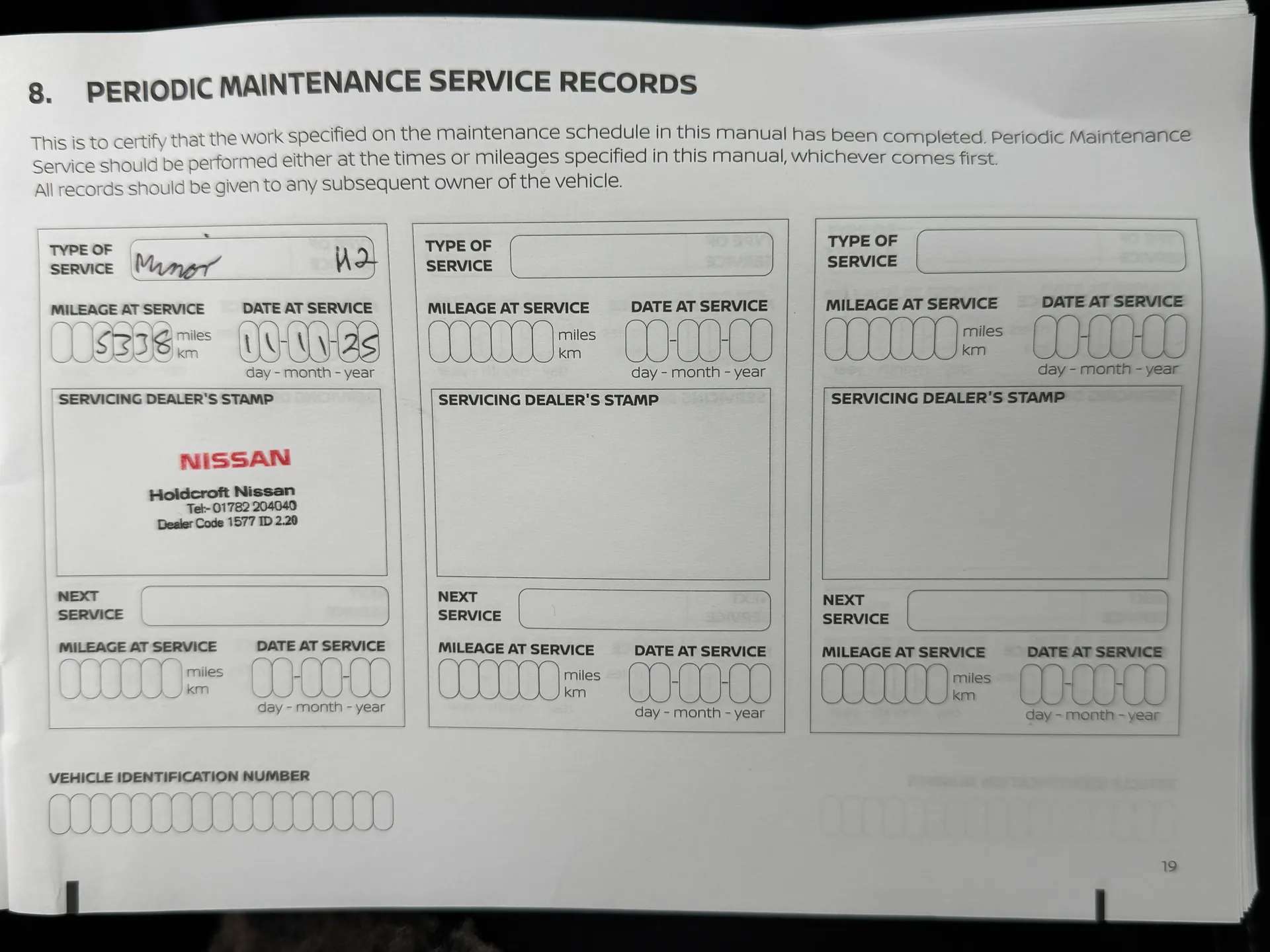 2025 NISSAN QASHQAI 2025 NISSAN QASHQAI