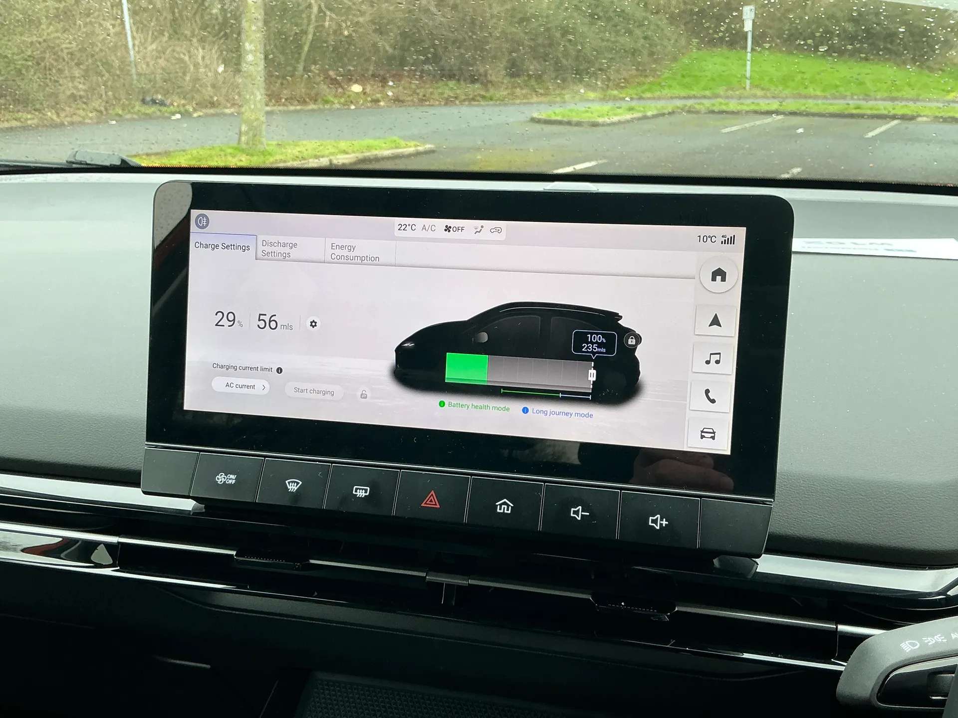 2026 MG MOTOR UK MG4 2026 MG MOTOR UK MG4