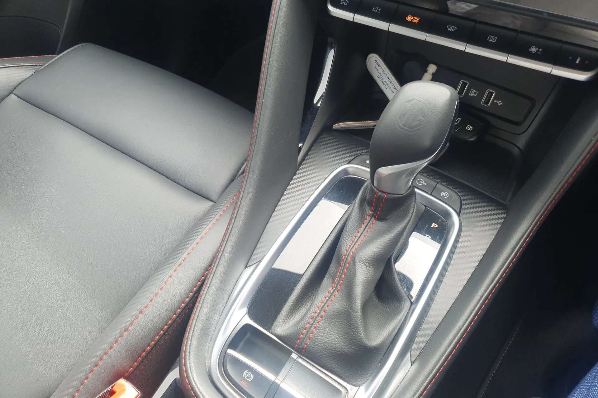 2023 MG ZS 2023 MG ZS