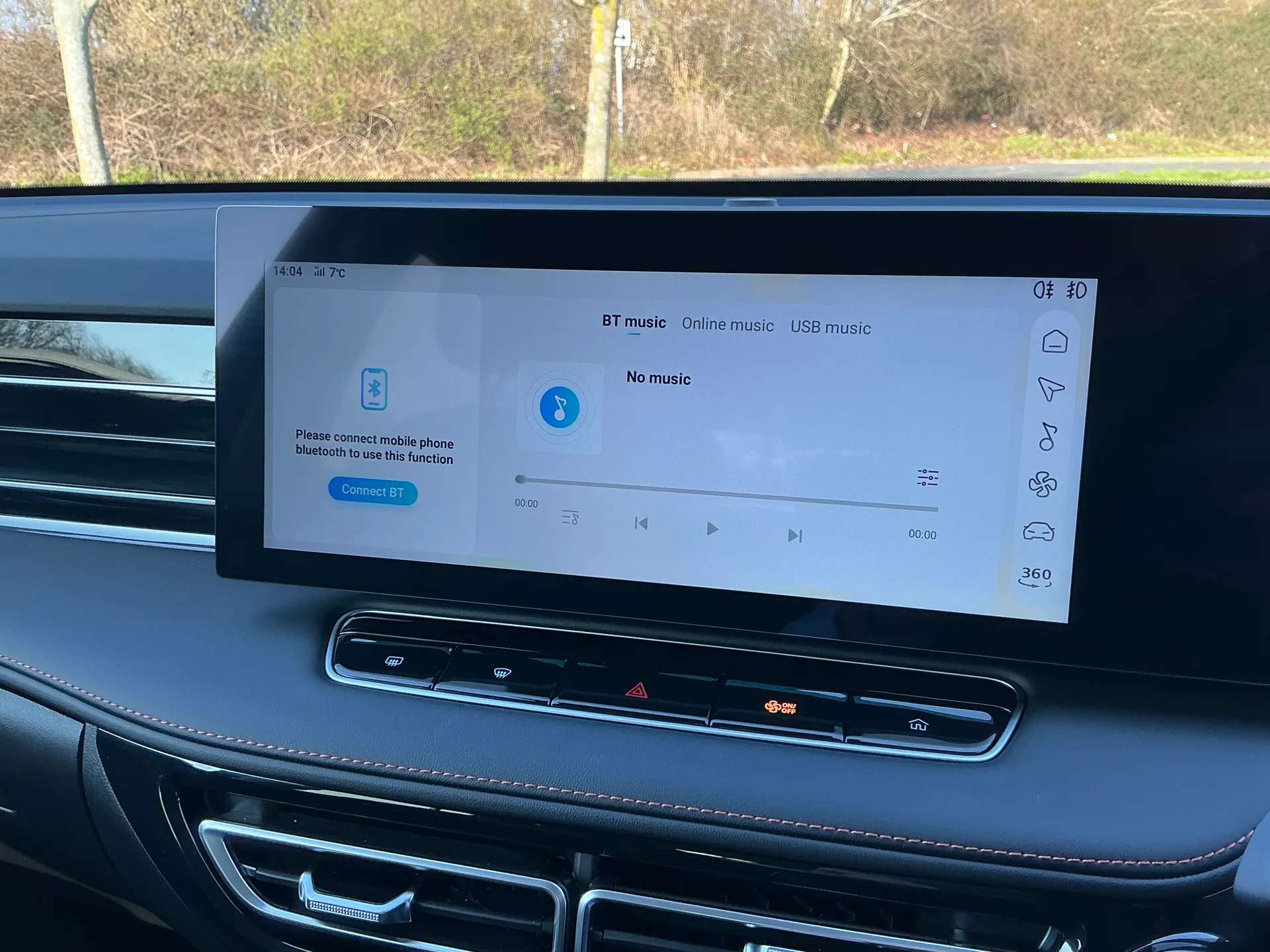 2025 MG MOTOR UK HS 2025 MG MOTOR UK HS