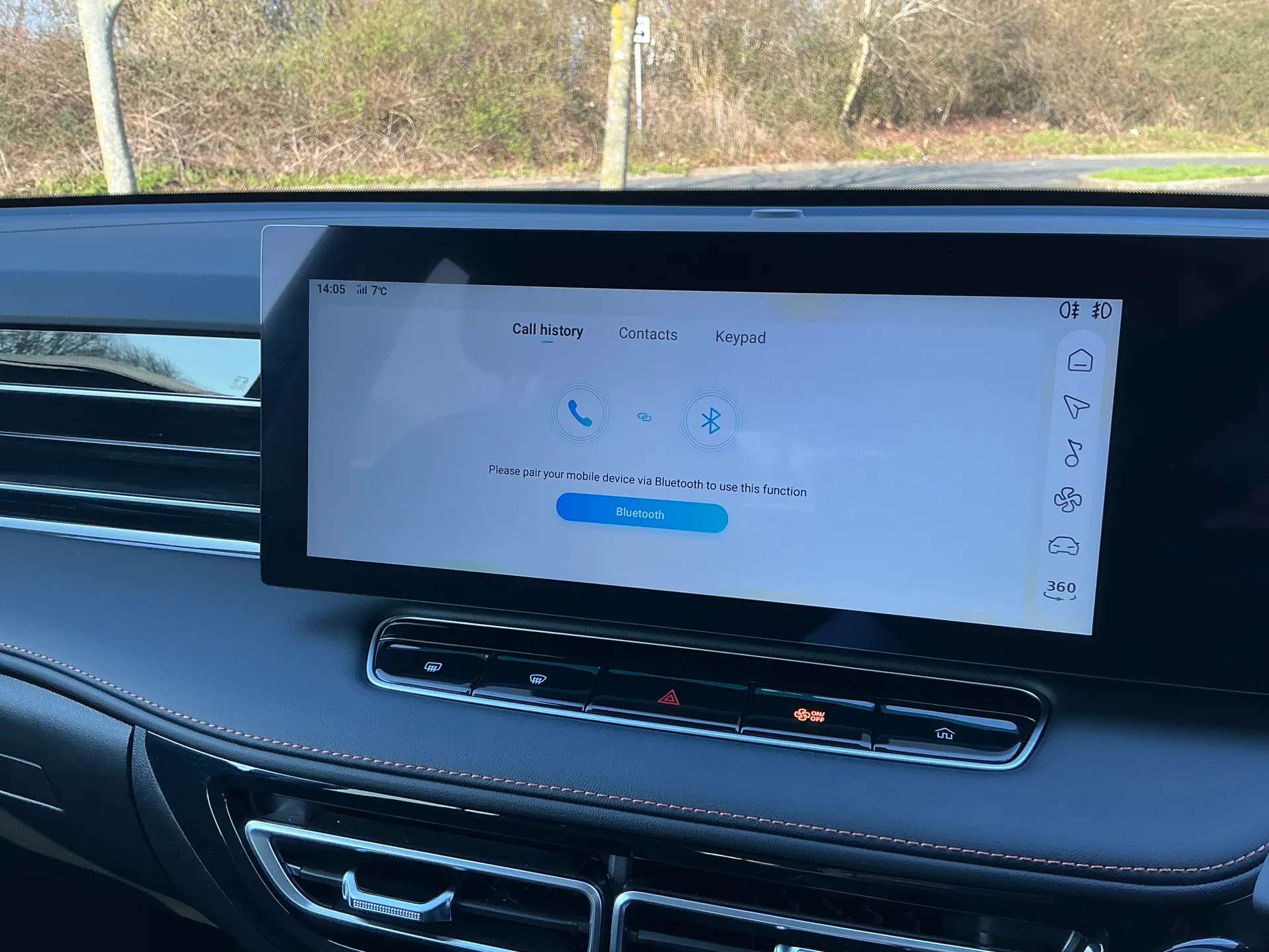 2025 MG MOTOR UK HS 2025 MG MOTOR UK HS