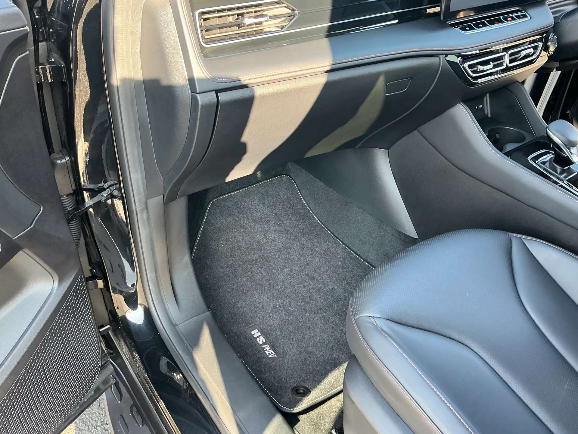 2025 MG MOTOR UK HS 2025 MG MOTOR UK HS