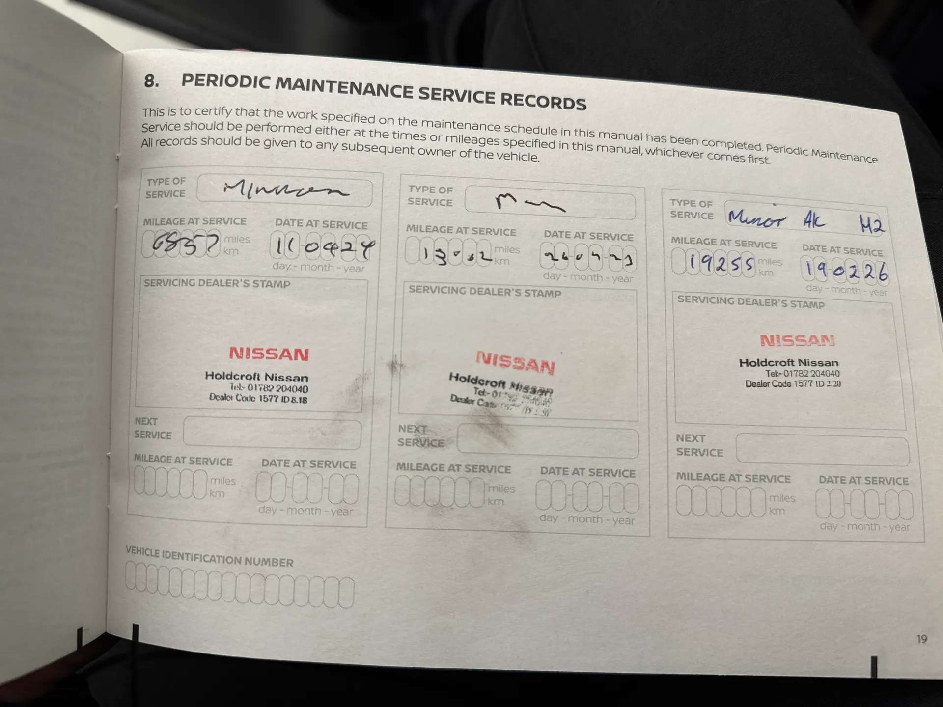 2023 NISSAN JUKE 2023 NISSAN JUKE