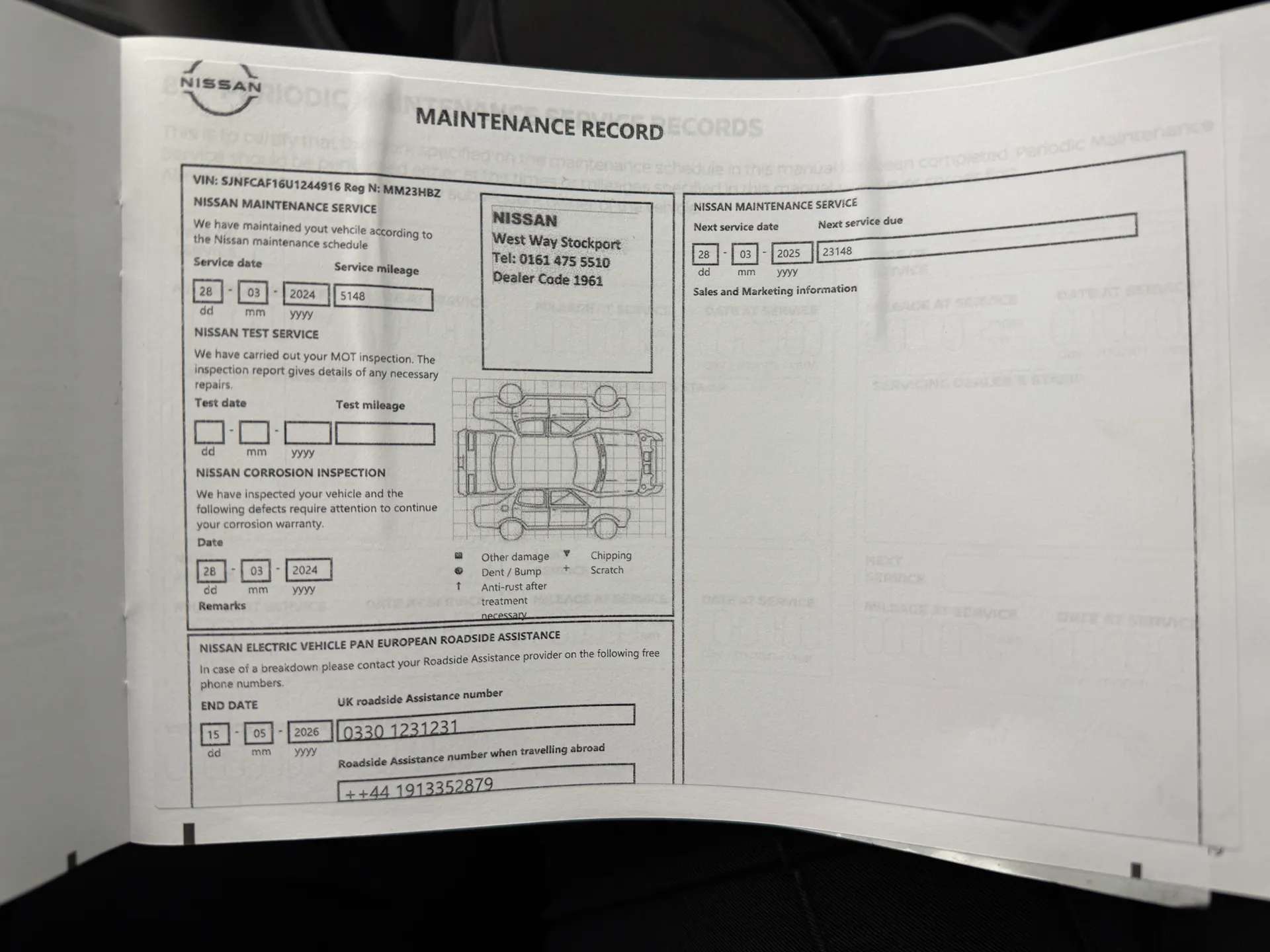 2023 NISSAN JUKE 2023 NISSAN JUKE