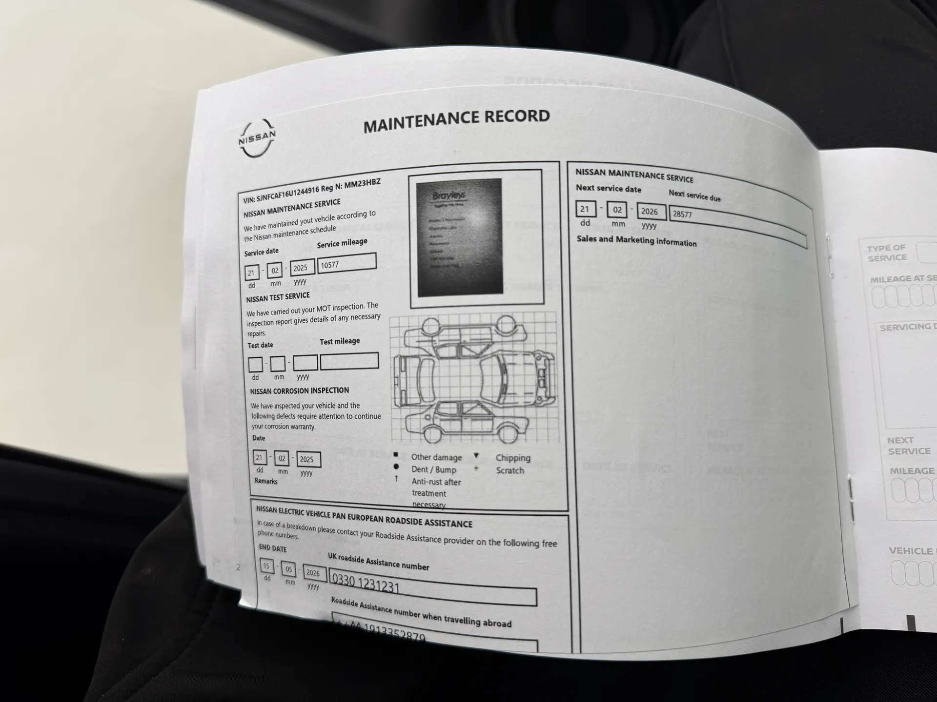 2023 NISSAN JUKE 2023 NISSAN JUKE