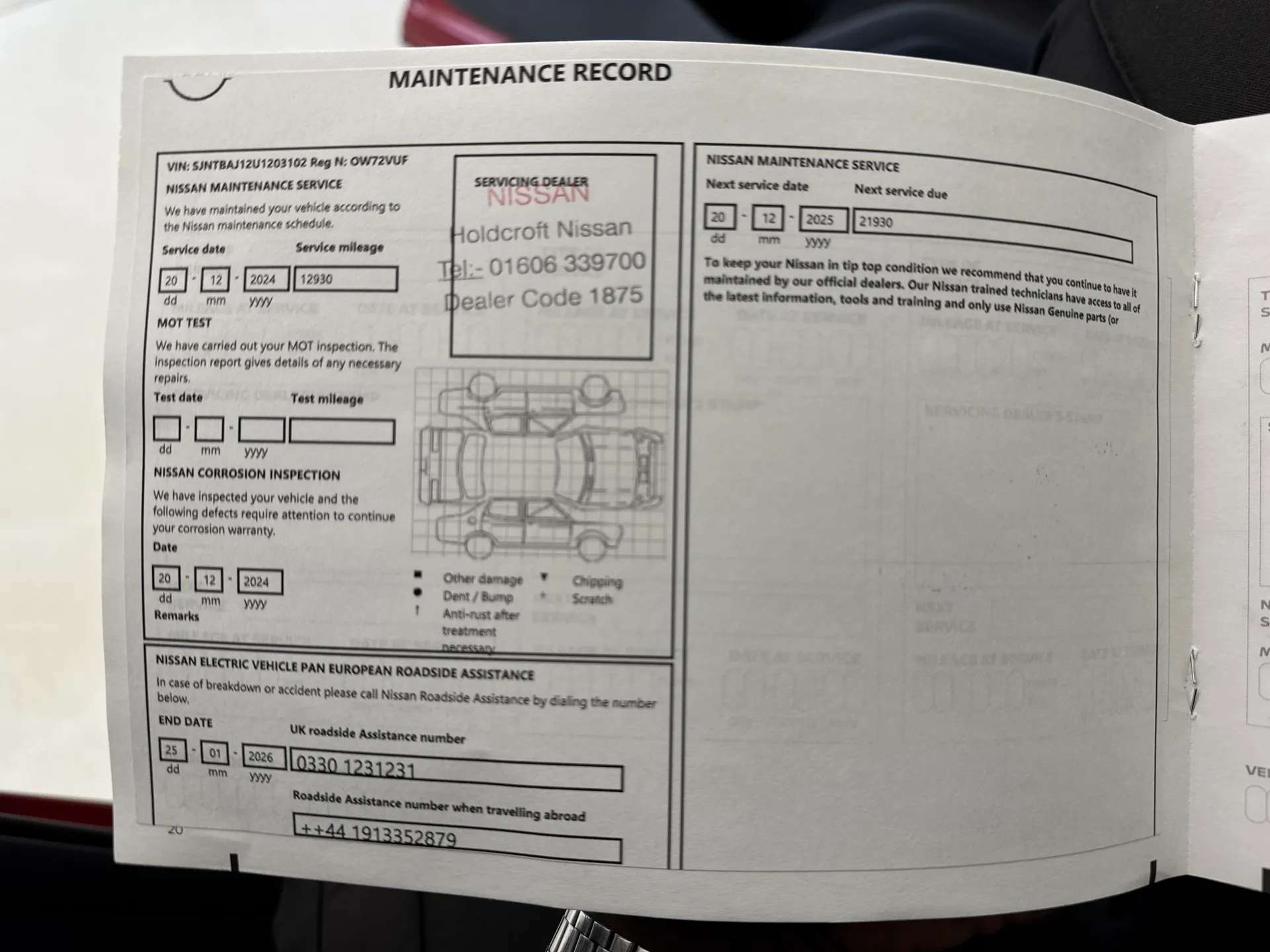 2023 NISSAN QASHQAI 2023 NISSAN QASHQAI