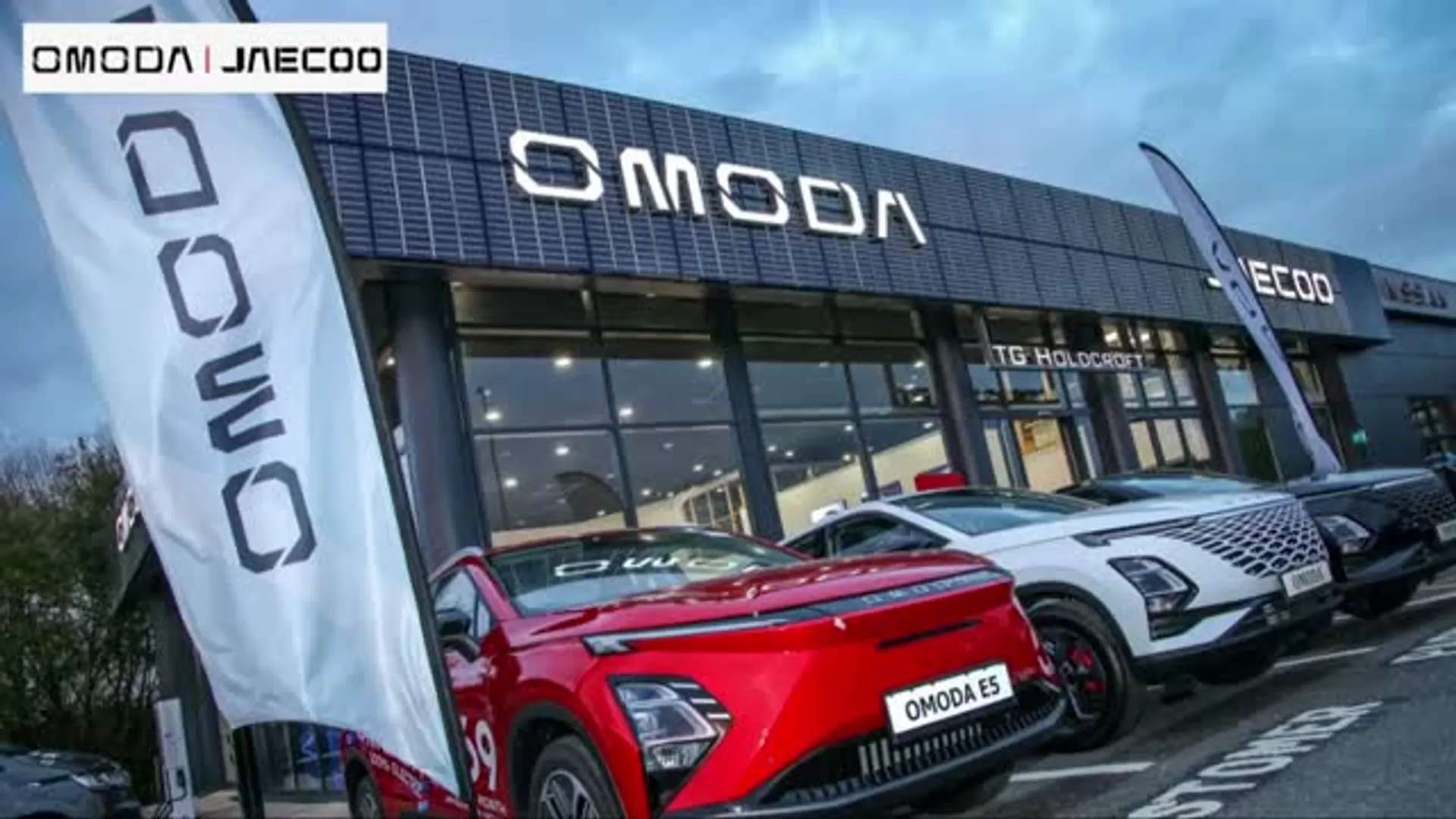 2025 OMODA 9 2025 OMODA 9