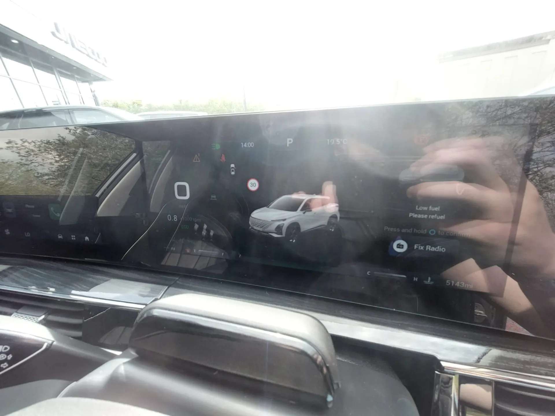 2025 OMODA 5 2025 OMODA 5