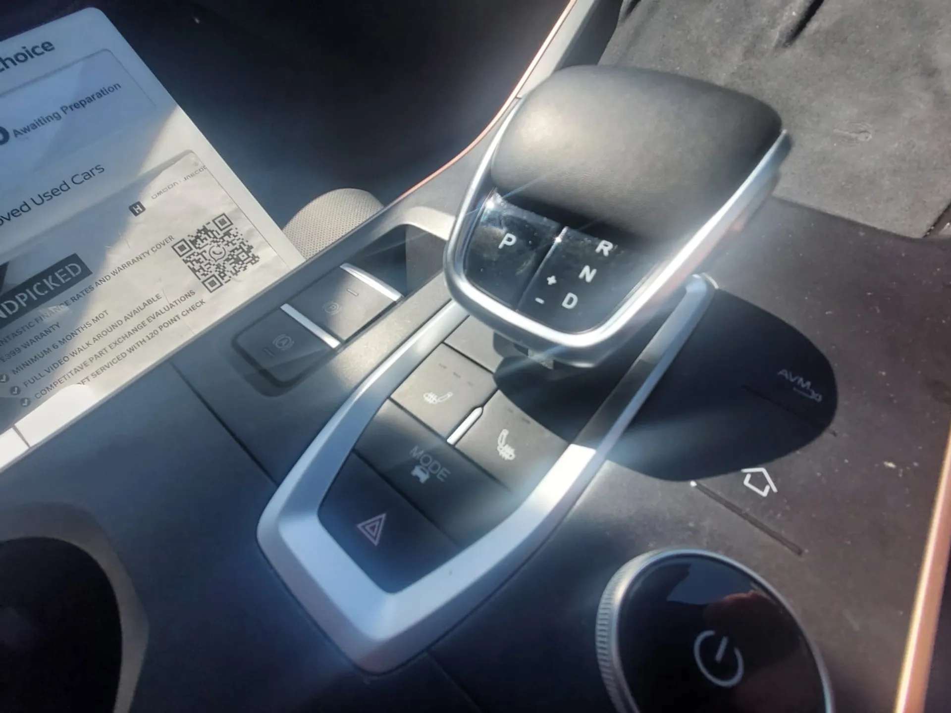 2024 OMODA 5 2024 OMODA 5